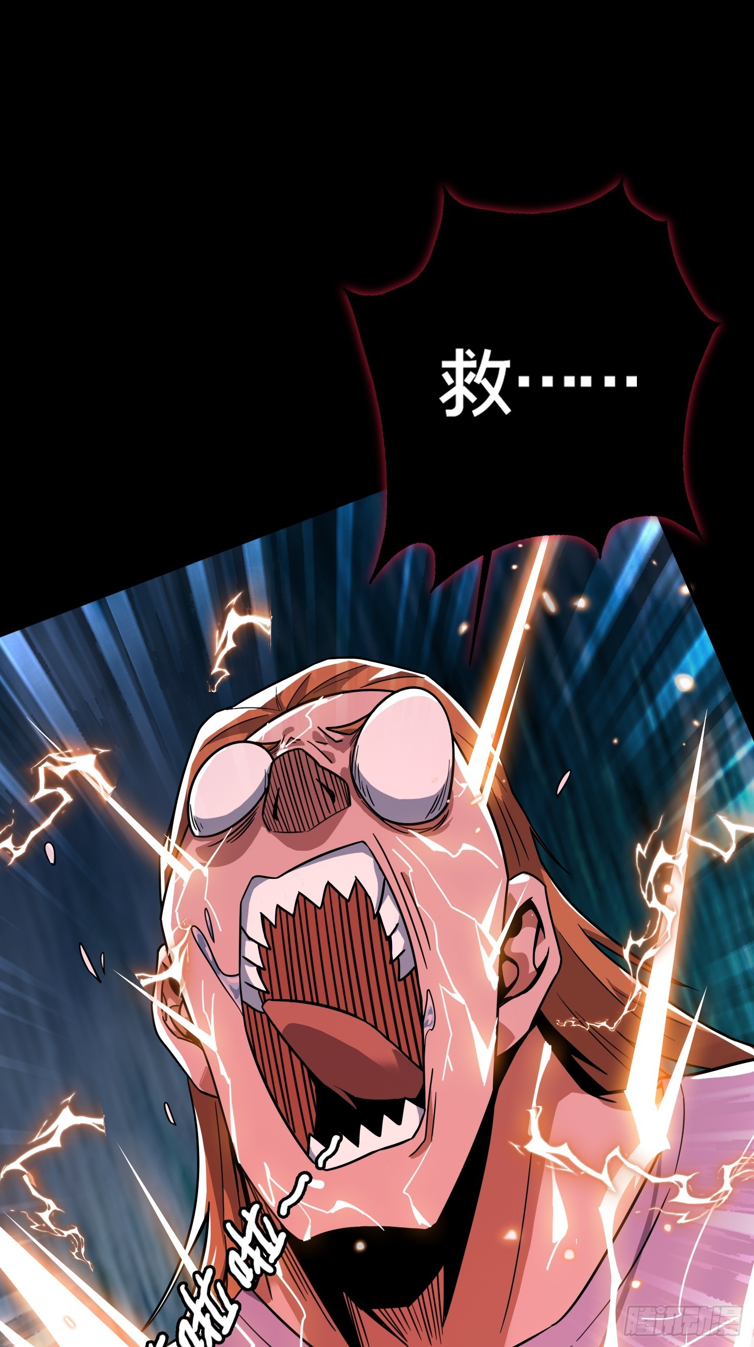 3.死亡讯息-第4话