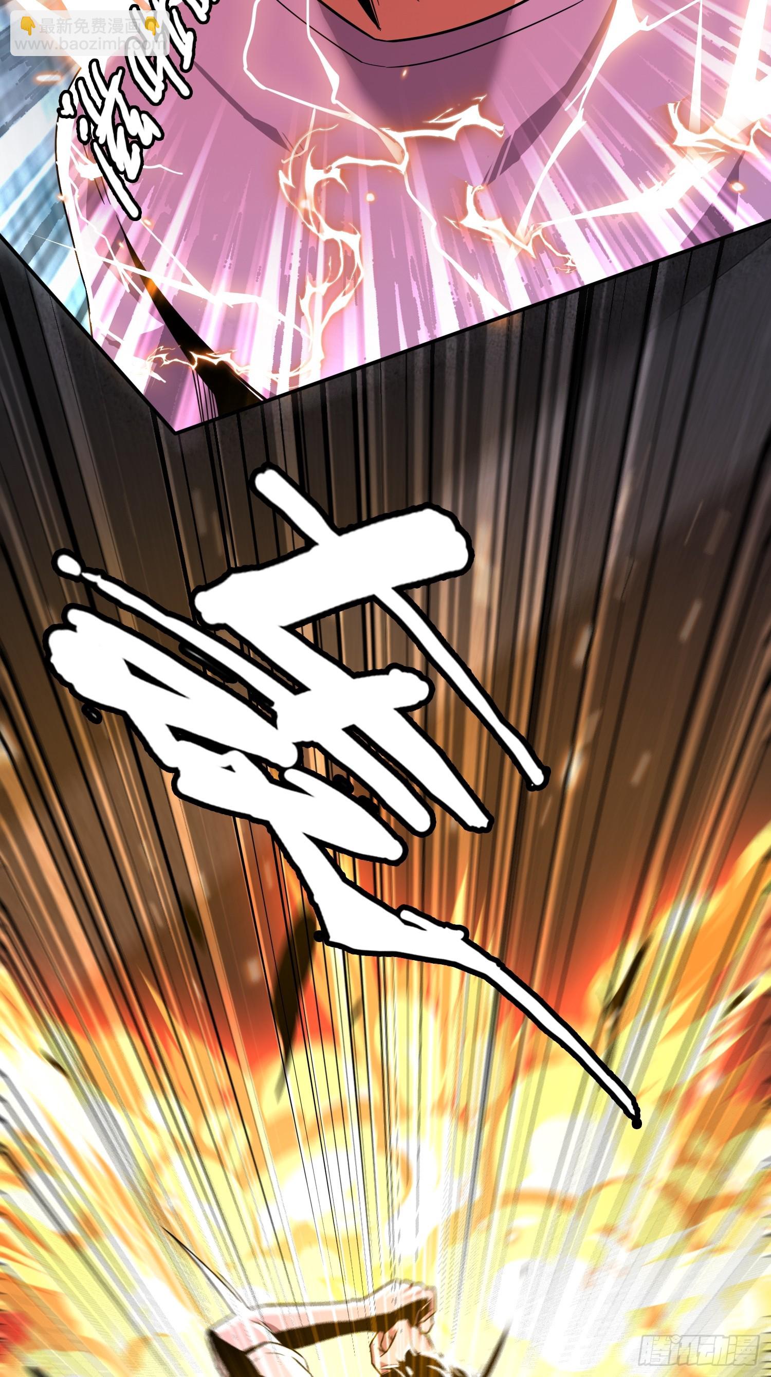 3.死亡讯息-第4话