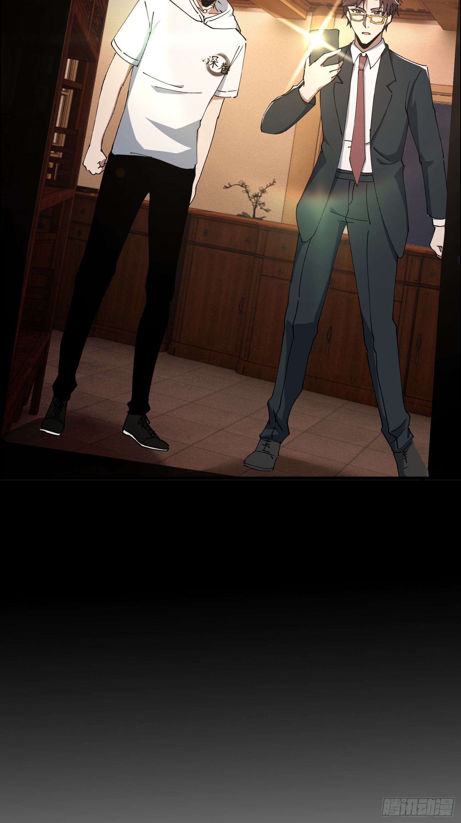 31.邱子堂(1/2)-第32话