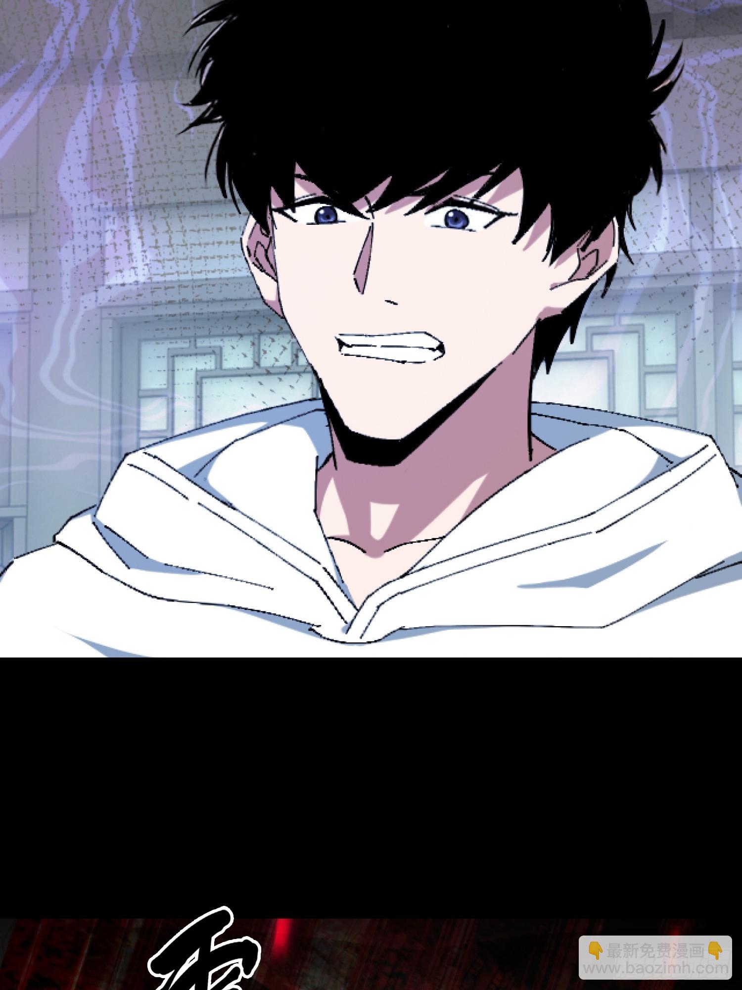 31.邱子堂(1/2)-第32话