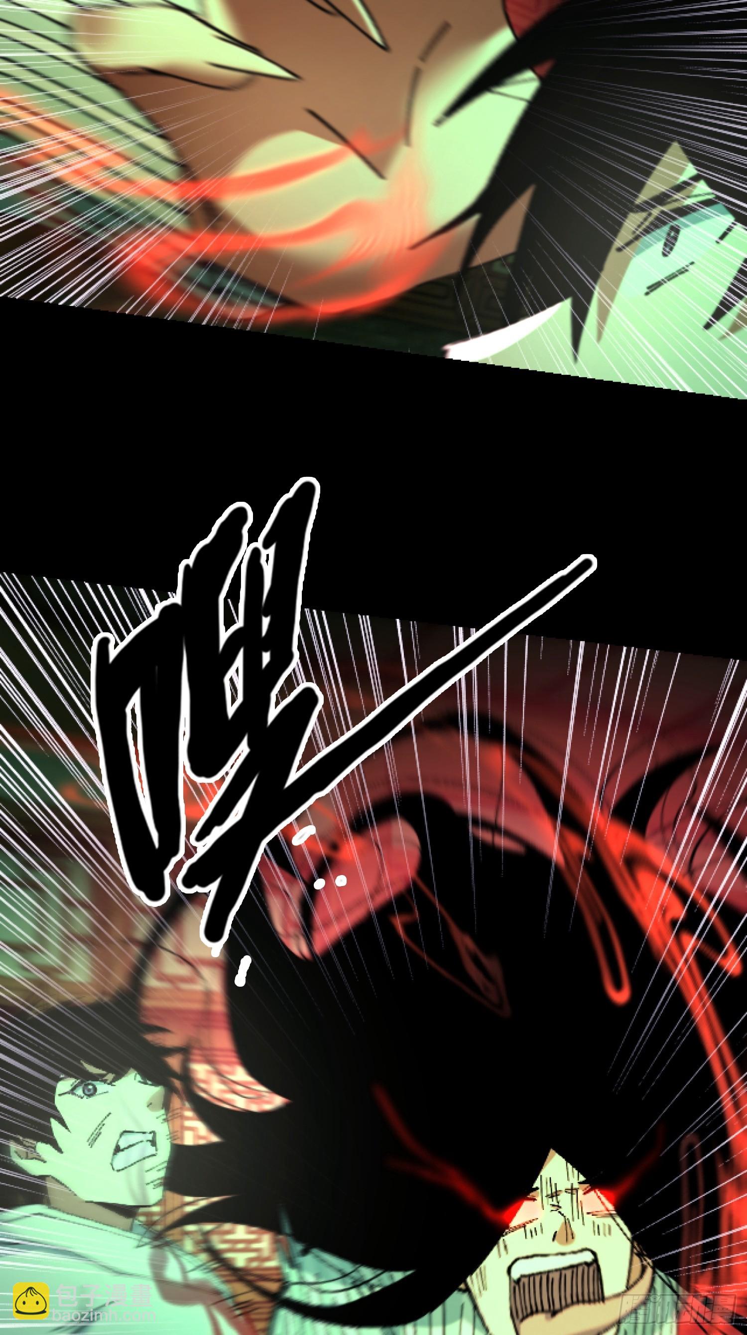 33.擒贼先擒王(1/2)-第34话