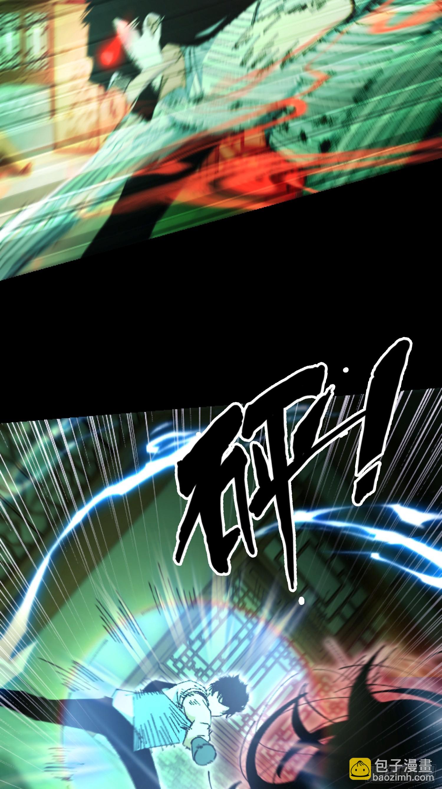 33.擒贼先擒王(1/2)-第34话