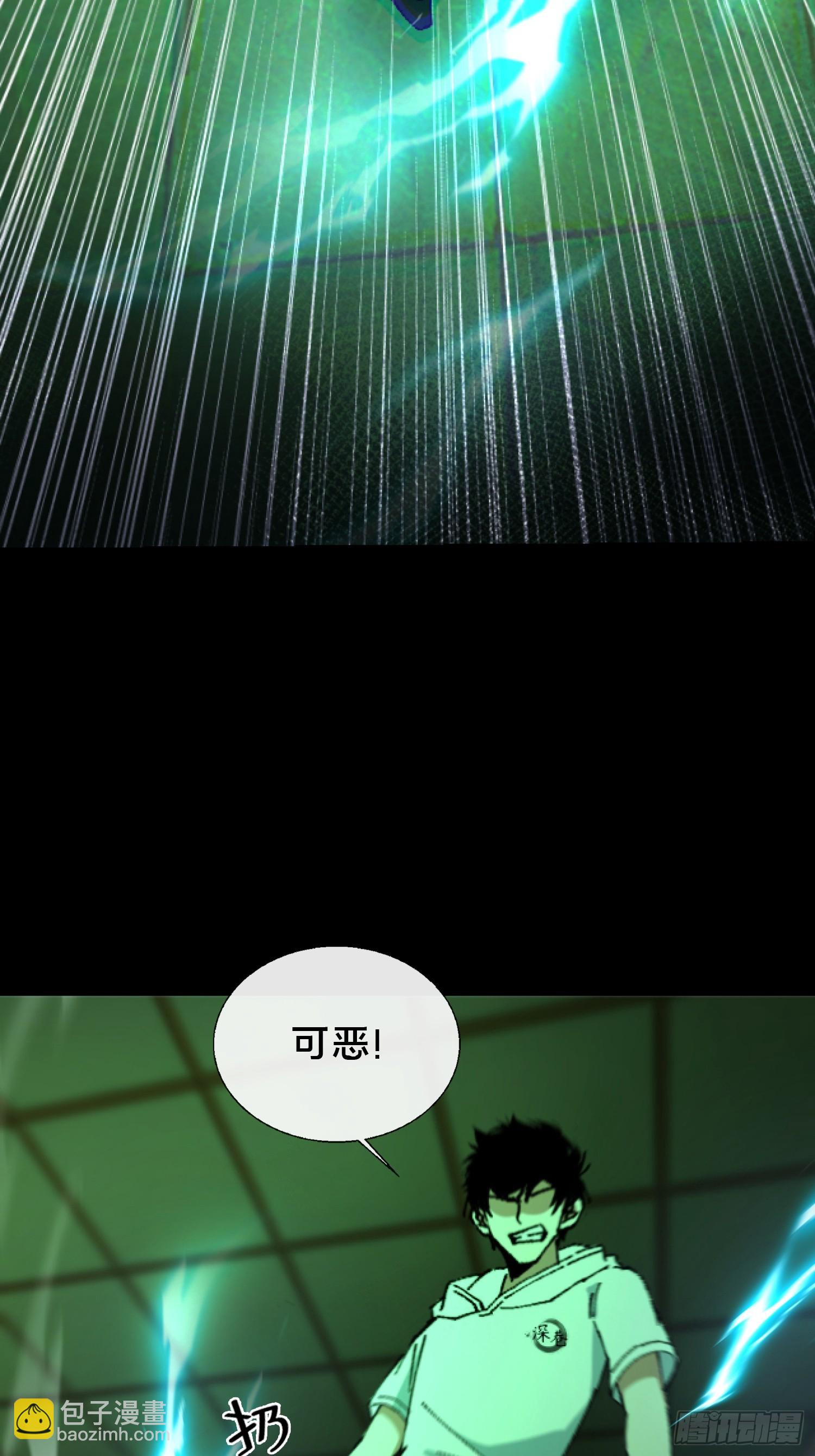 33.擒贼先擒王(1/2)-第34话