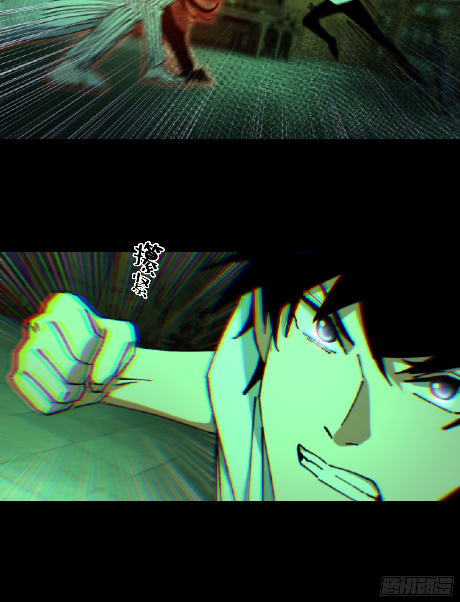 33.擒贼先擒王(1/2)-第34话