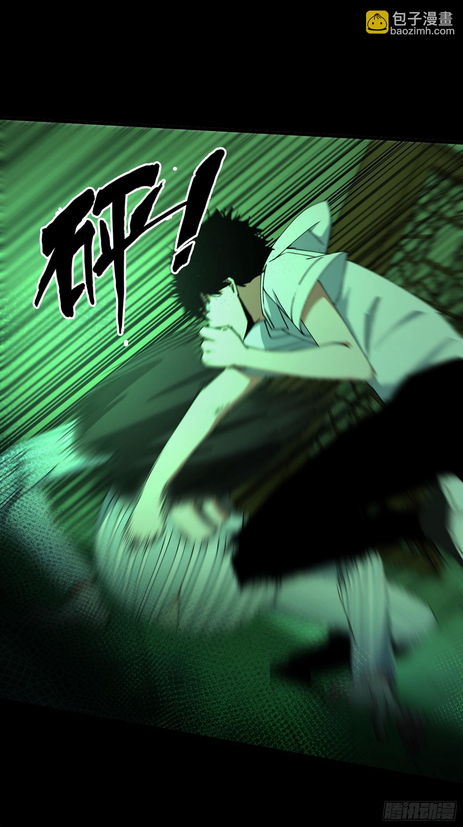 33.擒贼先擒王(1/2)-第34话