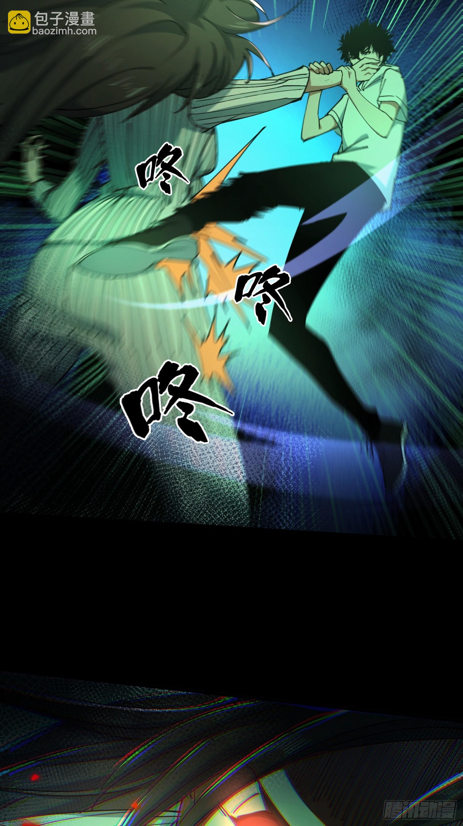 33.擒贼先擒王(1/2)-第34话