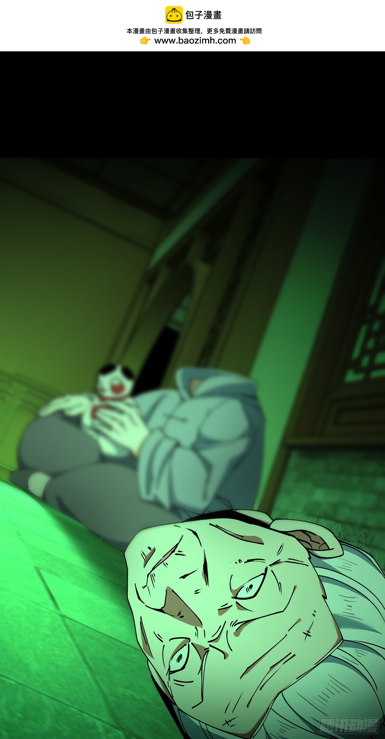 33.擒贼先擒王(1/2)-第34话