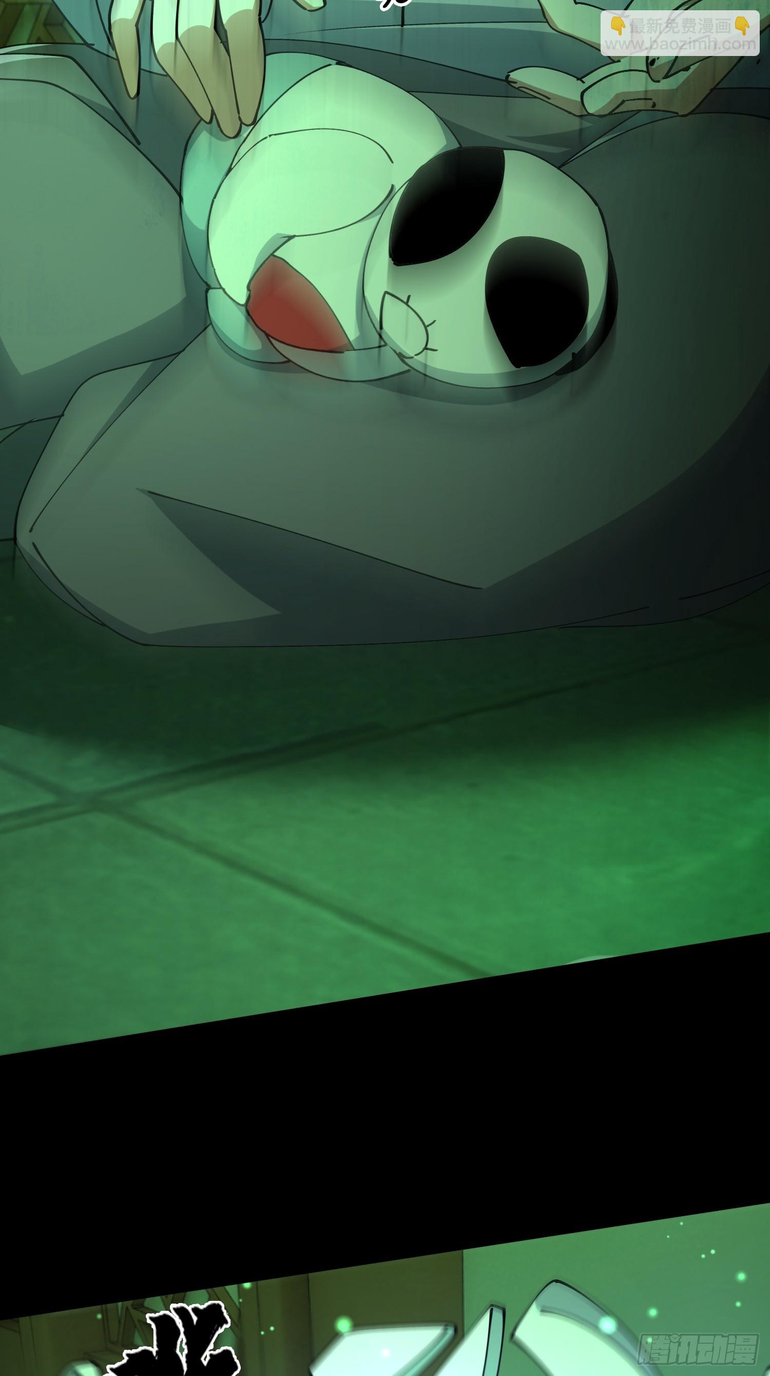 33.擒贼先擒王(1/2)-第34话