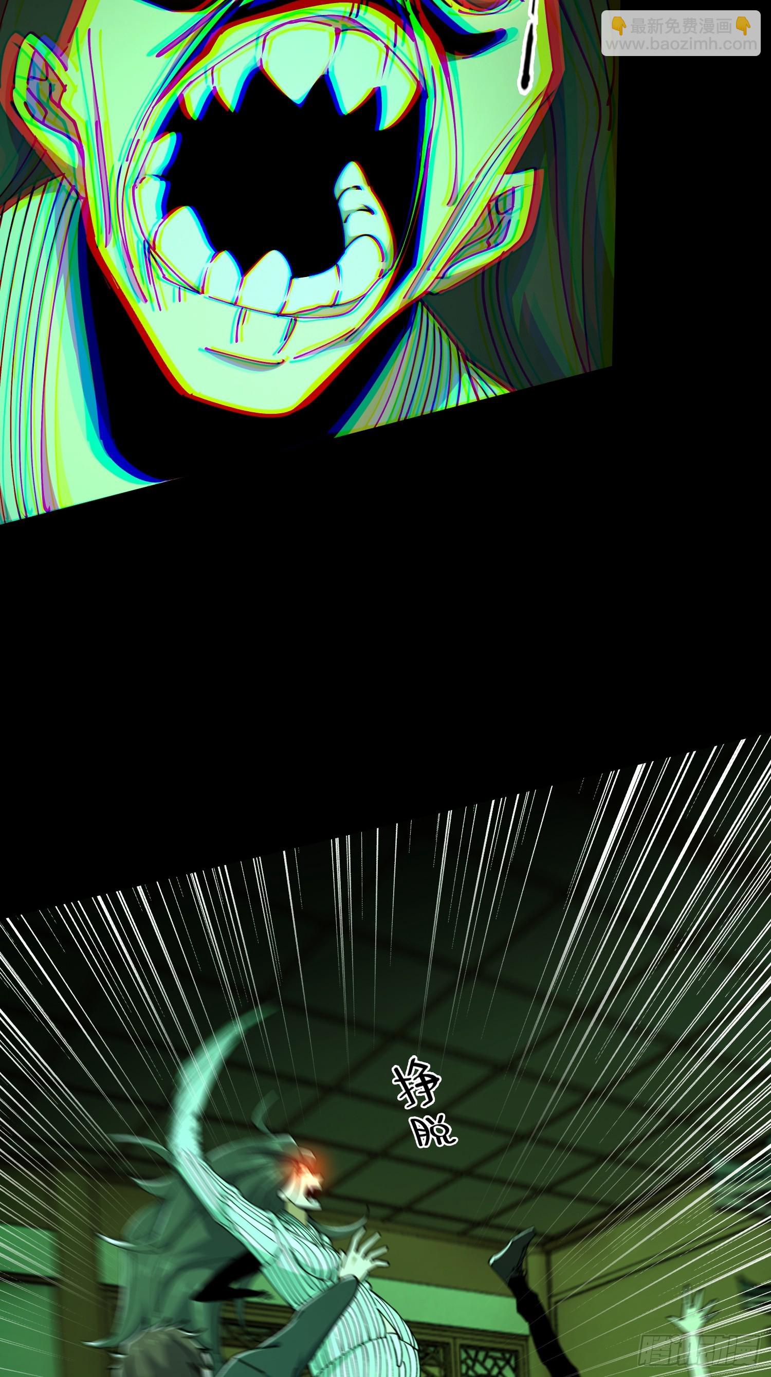 33.擒贼先擒王(1/2)-第34话