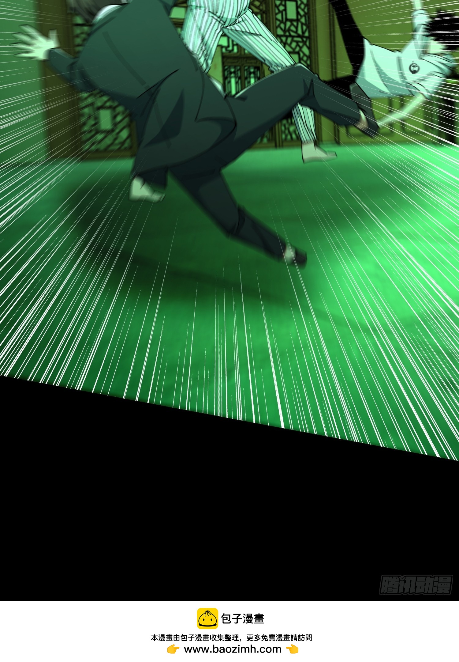 33.擒贼先擒王(1/2)-第34话