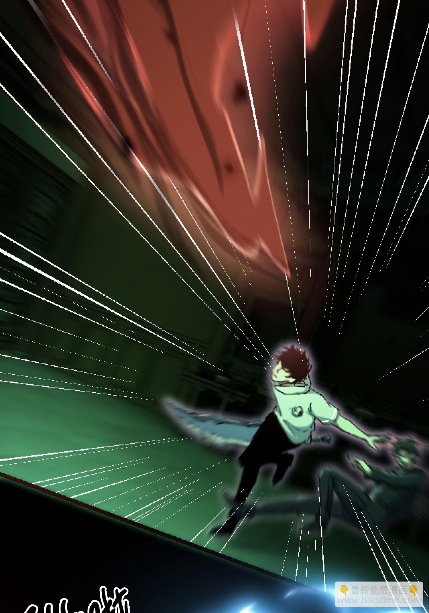 33.擒贼先擒王(1/2)-第34话