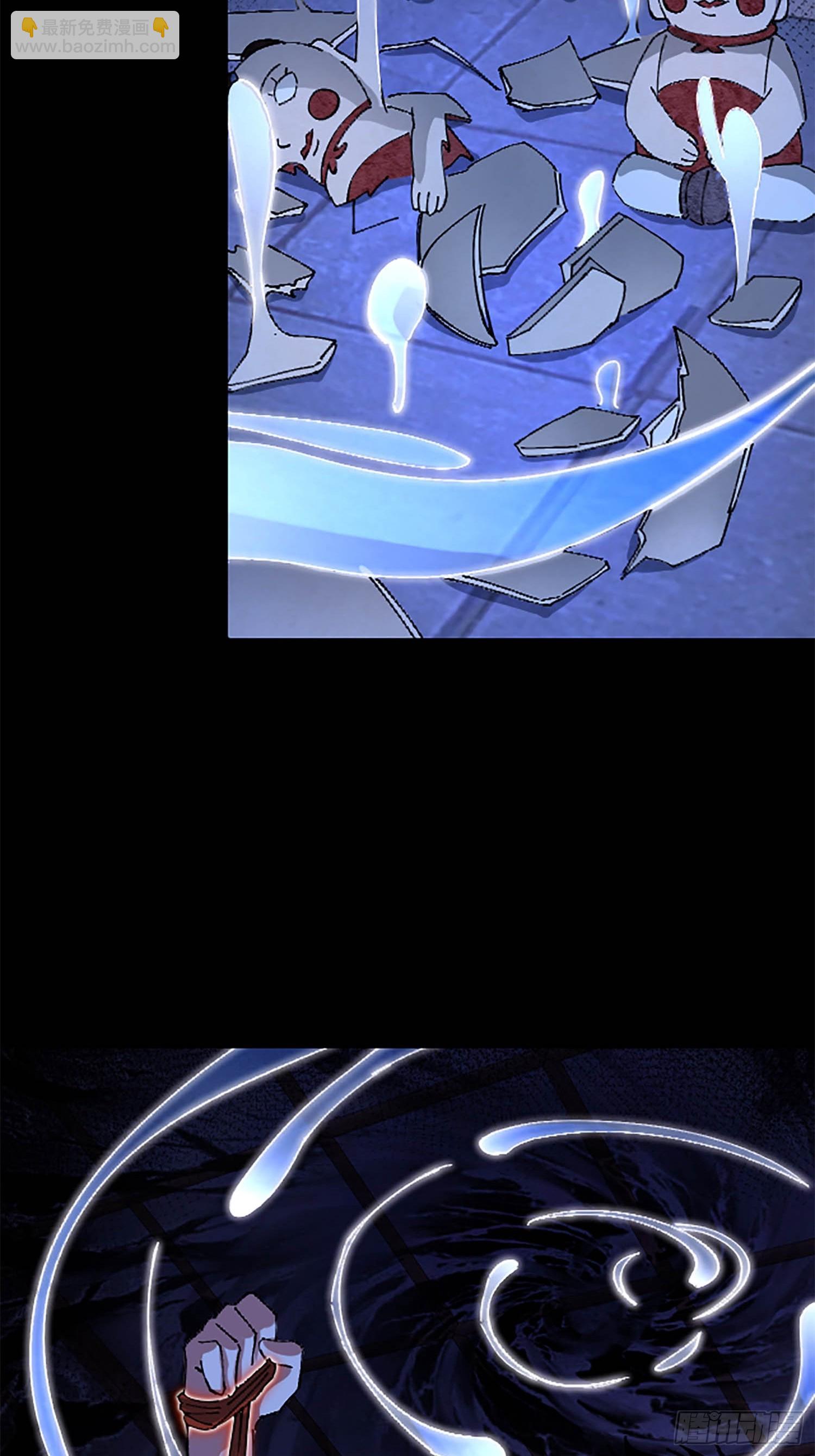 35.又见面了(1/2)-第36话