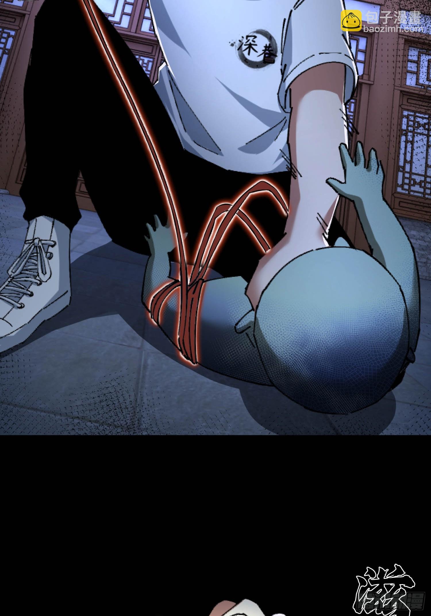 35.又见面了(1/2)-第36话