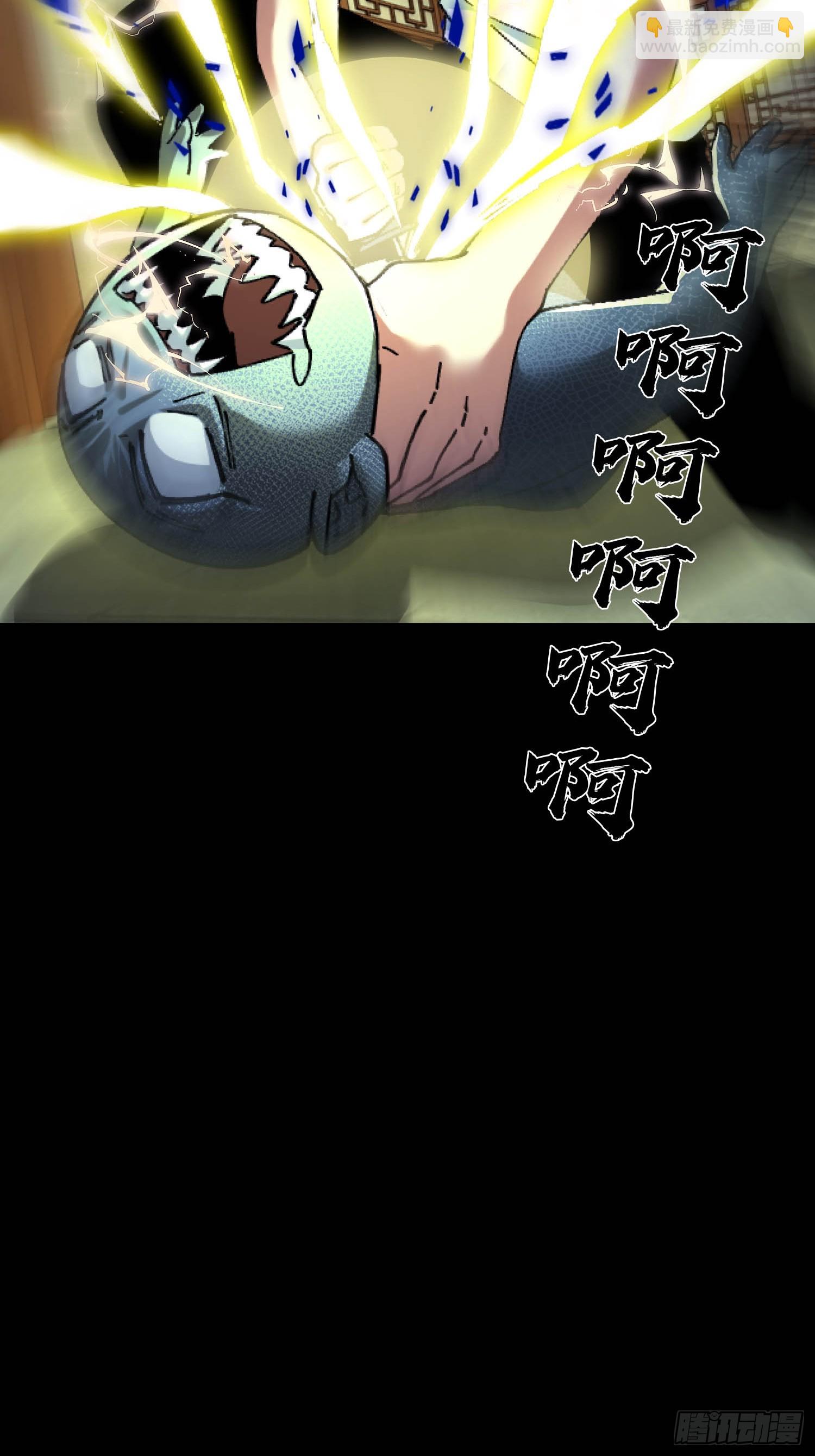 35.又见面了(1/2)-第36话