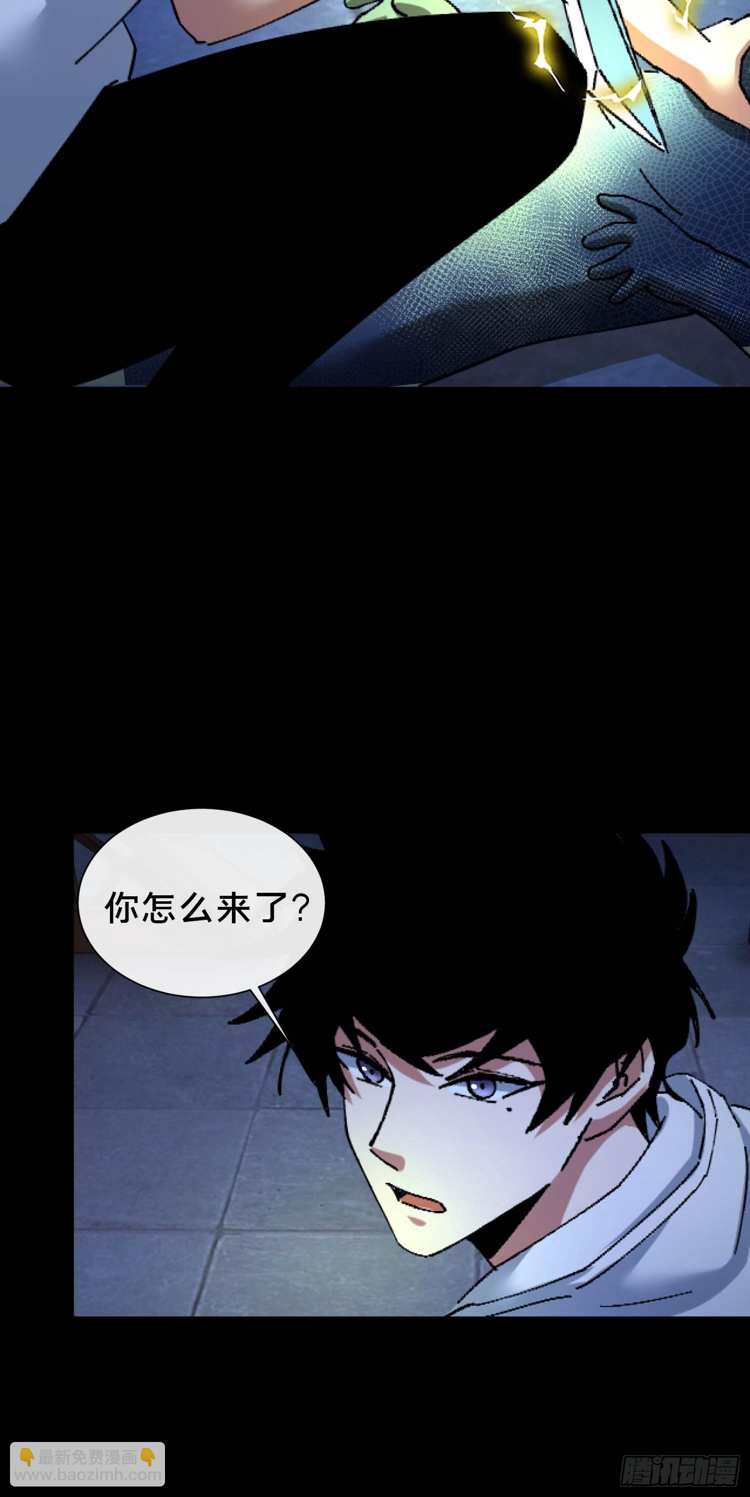 35.又见面了(1/2)-第36话