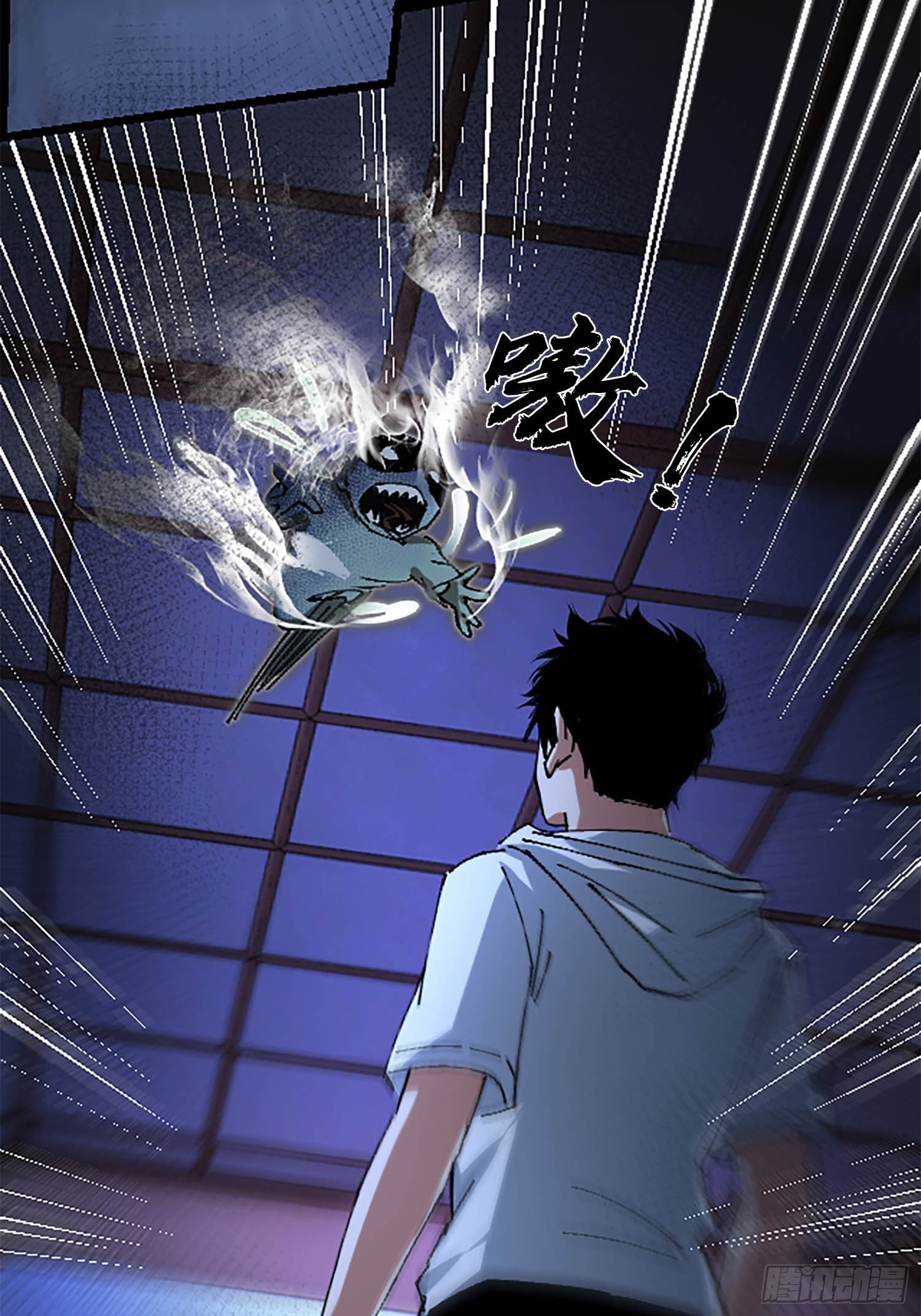 35.又见面了(1/2)-第36话