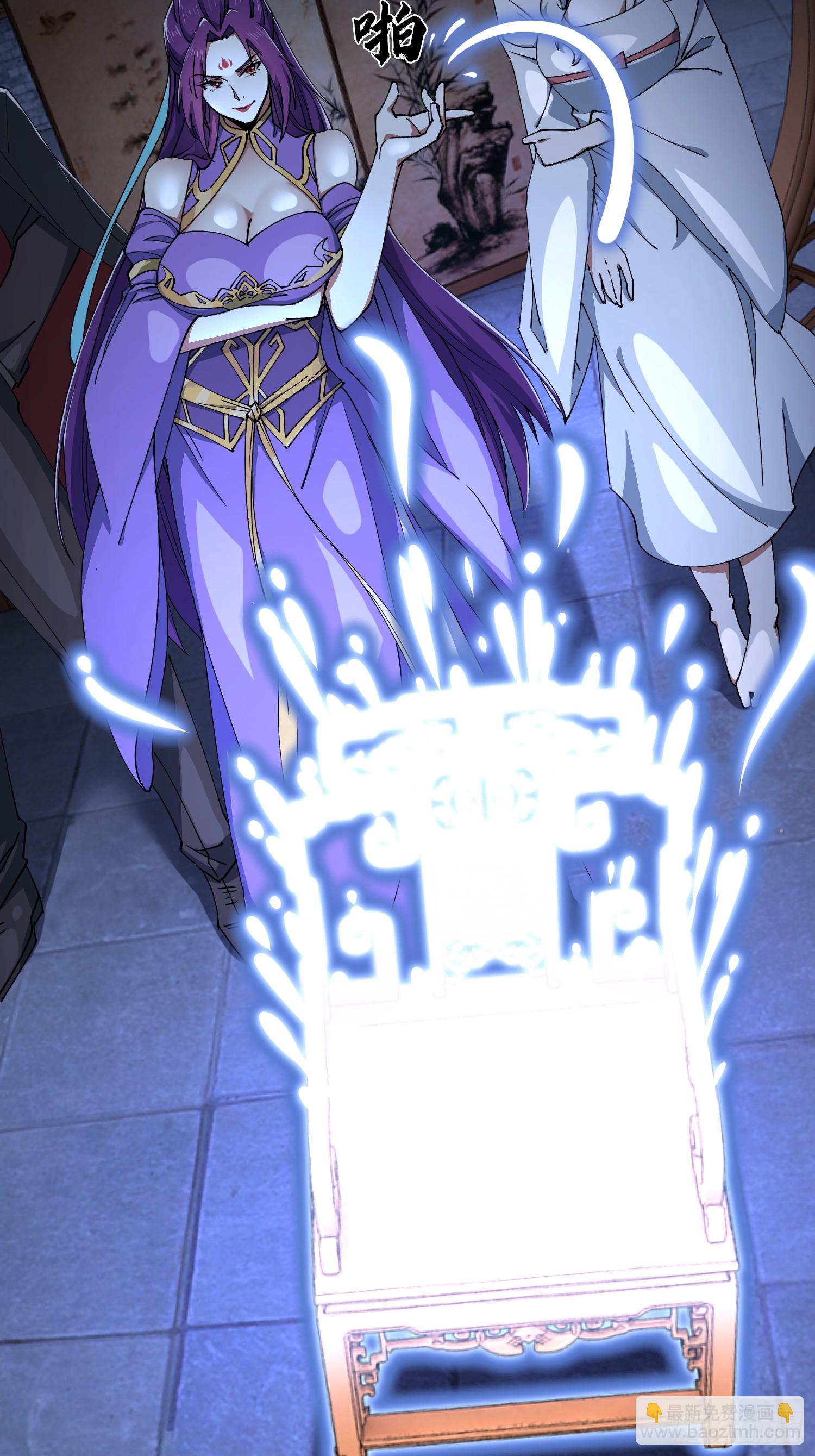 35.又见面了(1/2)-第36话