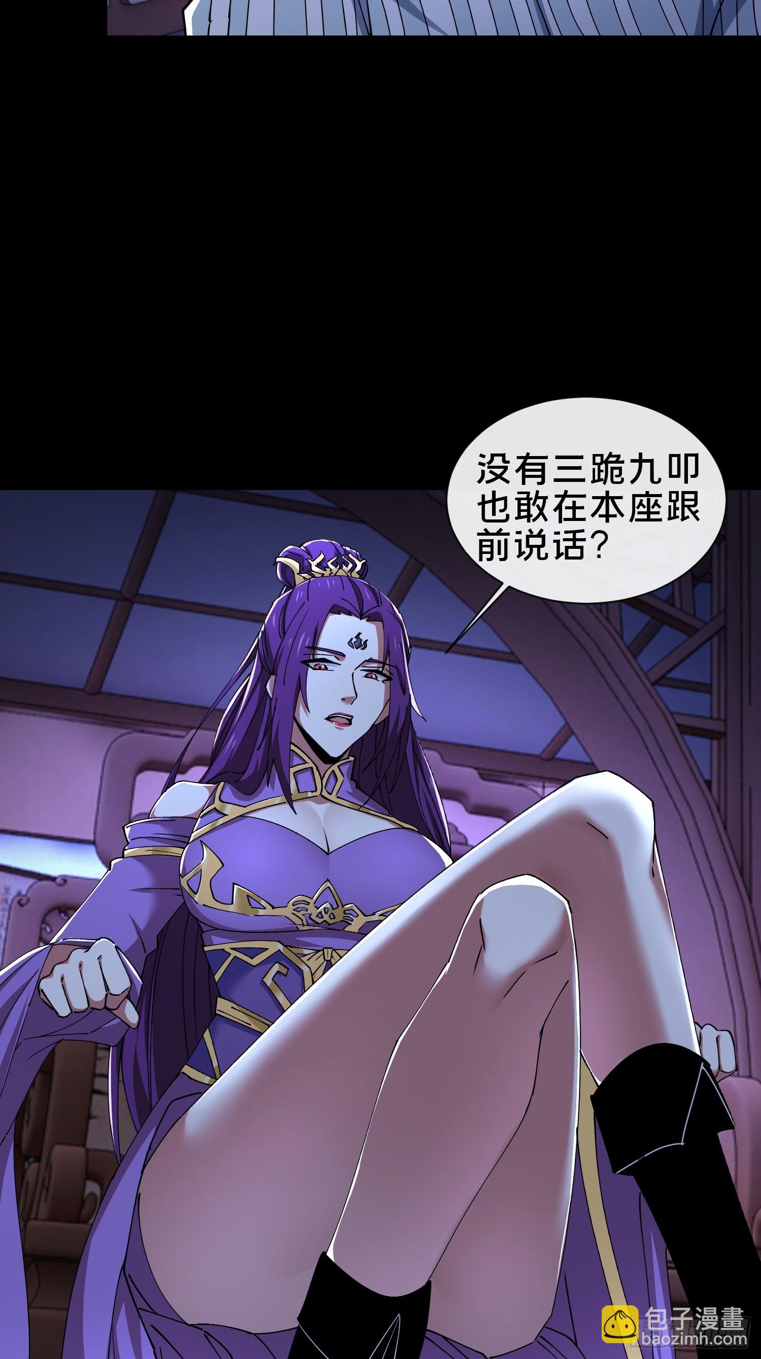 35.又见面了(1/2)-第36话