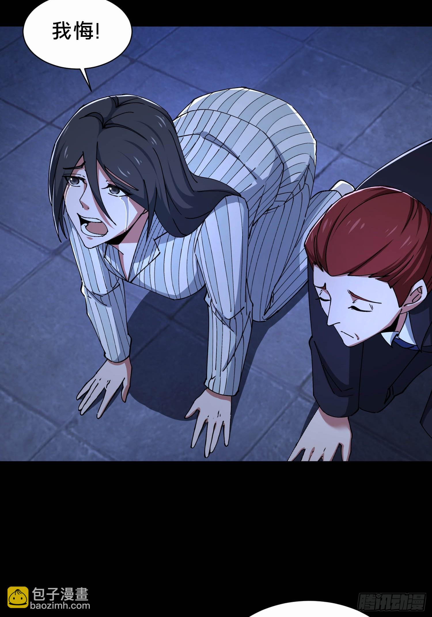 35.又见面了(1/2)-第36话