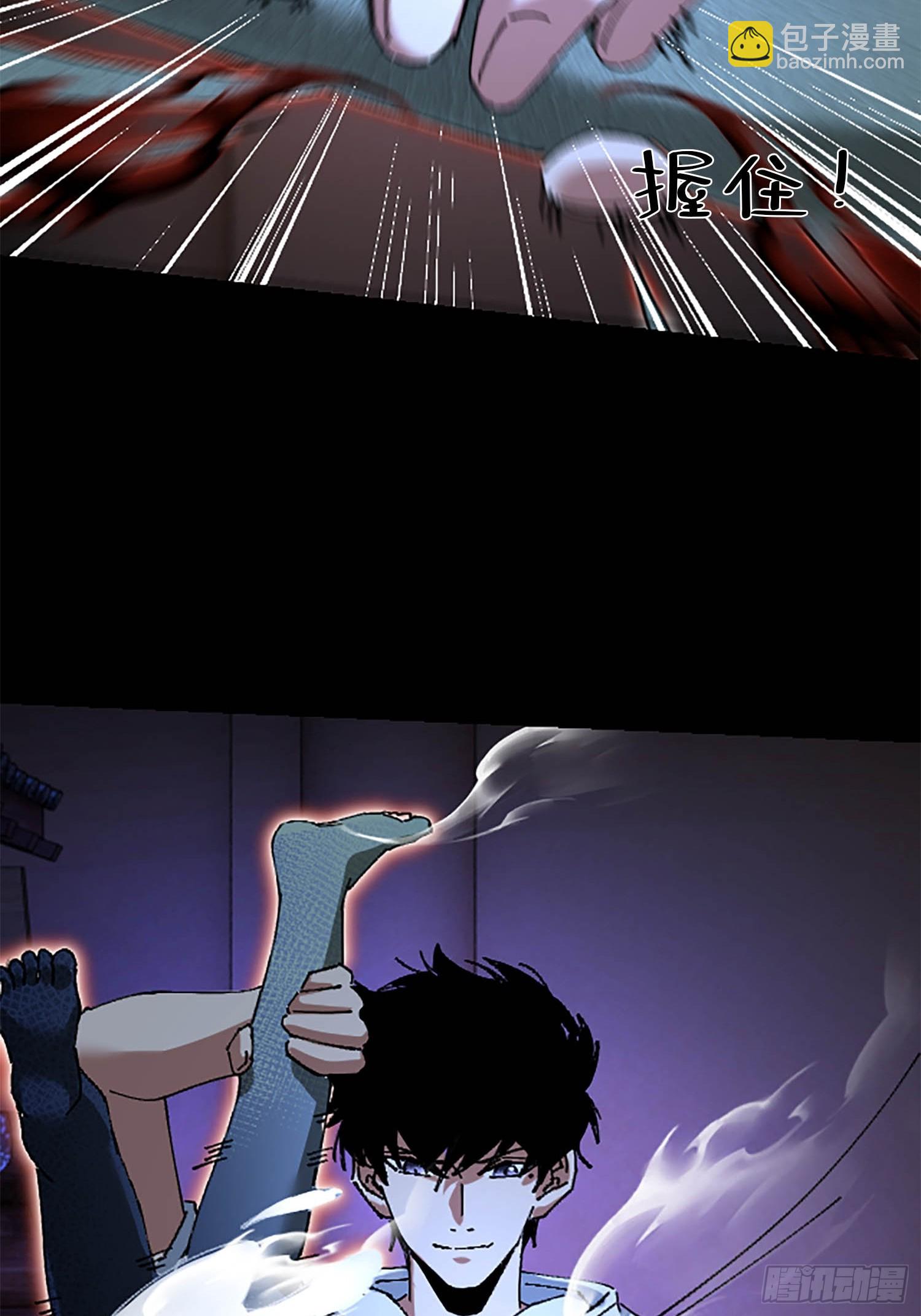 35.又见面了(1/2)-第36话