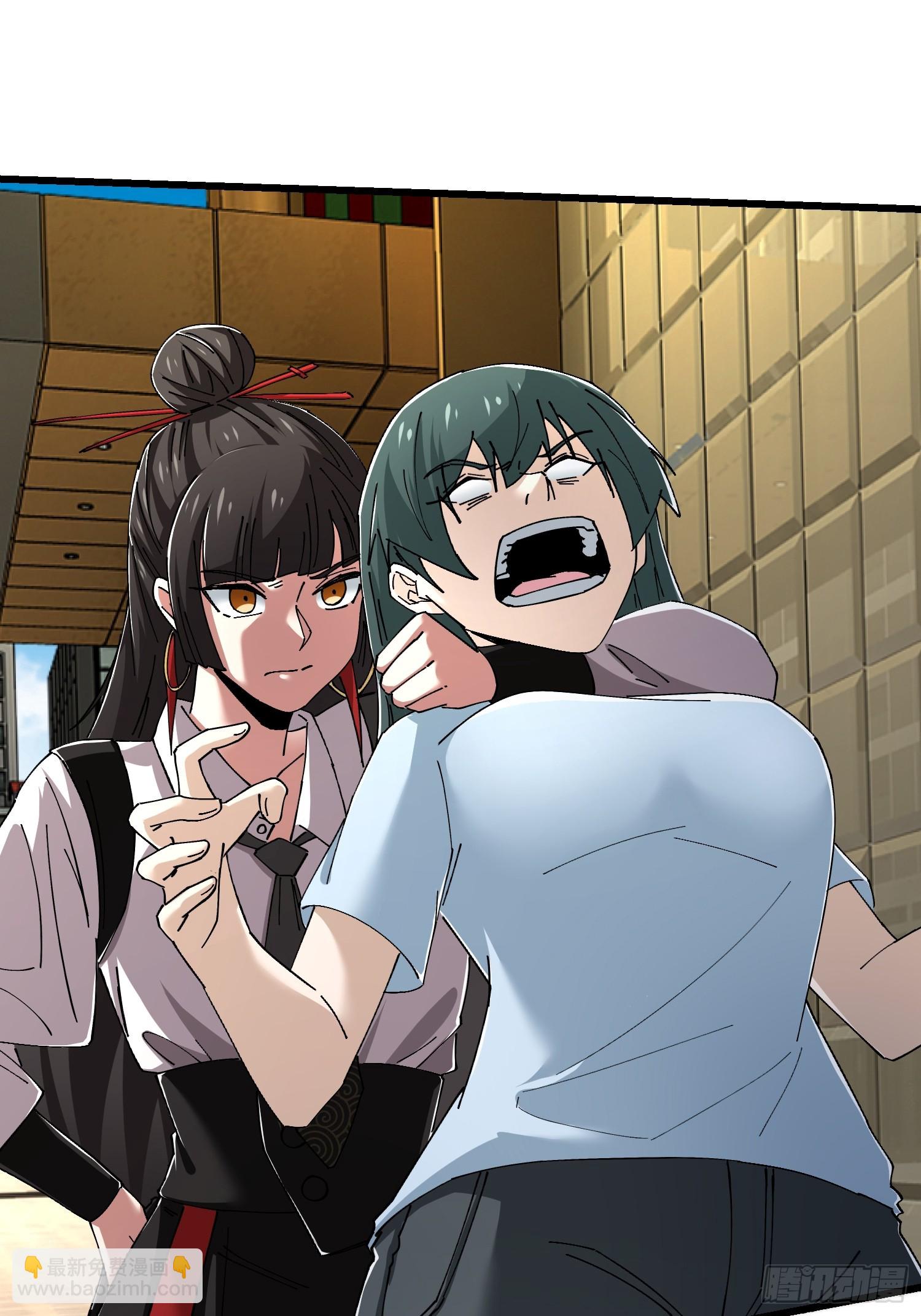 37.我叫晶晶！(1/2)-第38话