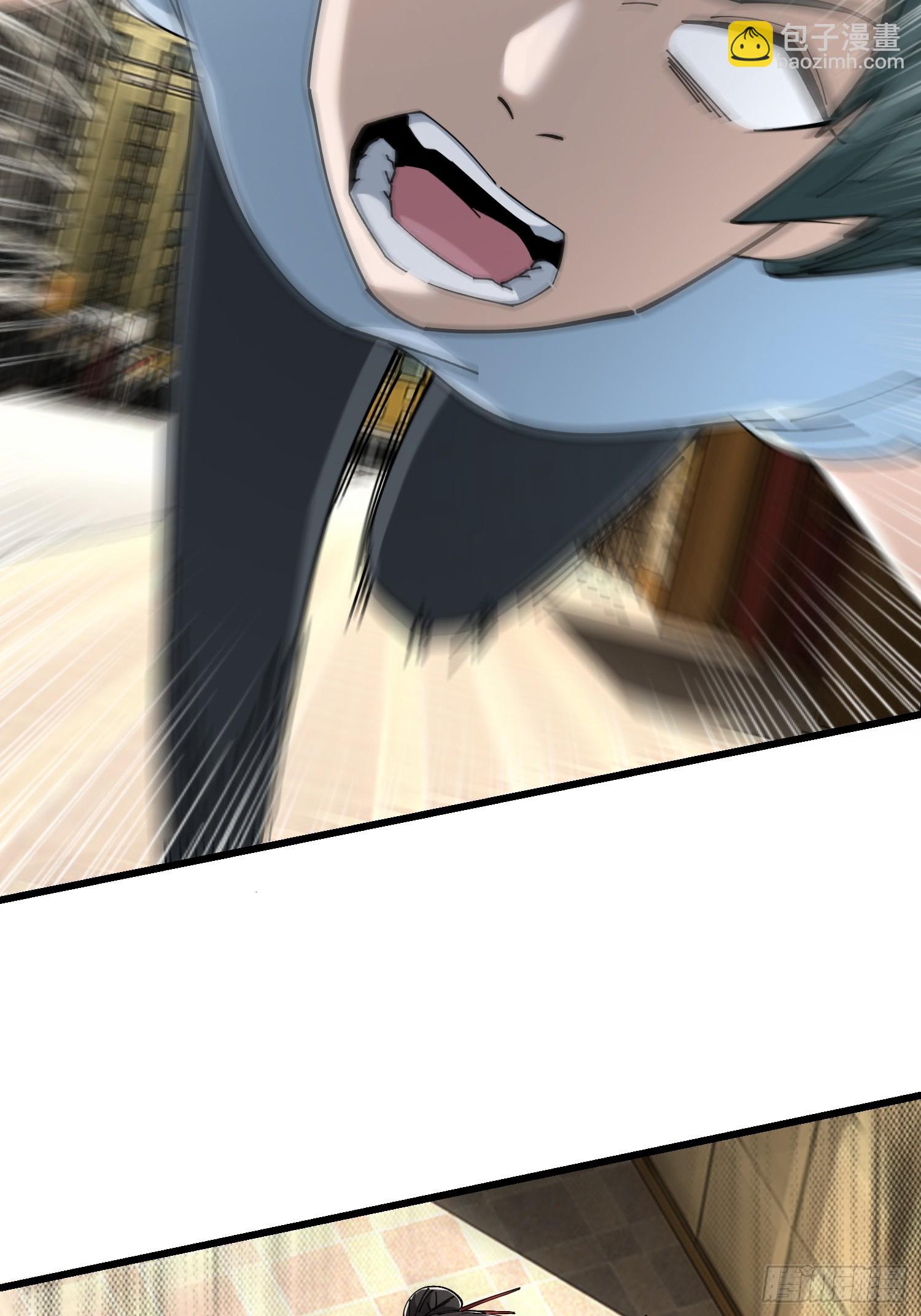 37.我叫晶晶！(1/2)-第38话