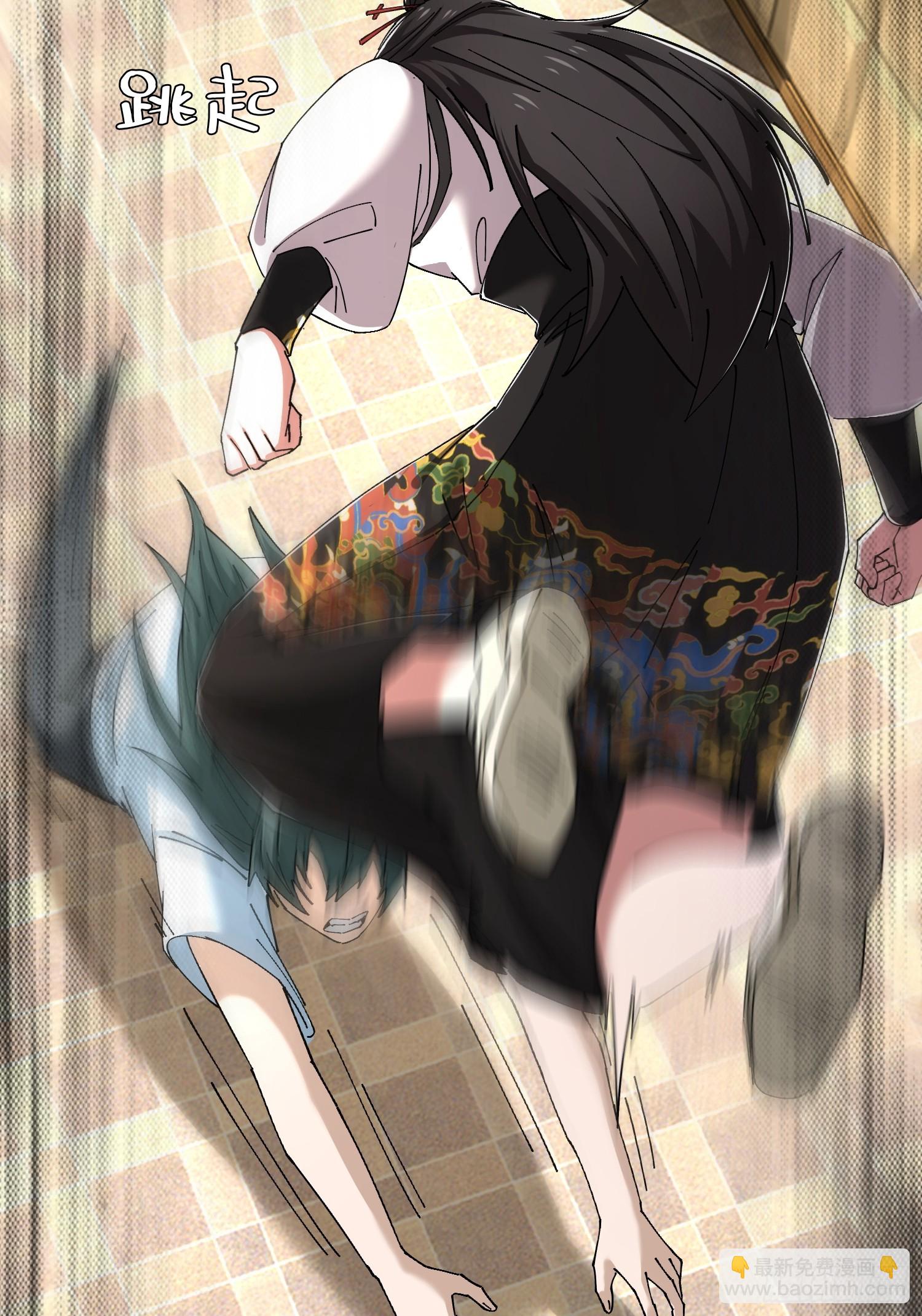 37.我叫晶晶！(1/2)-第38话