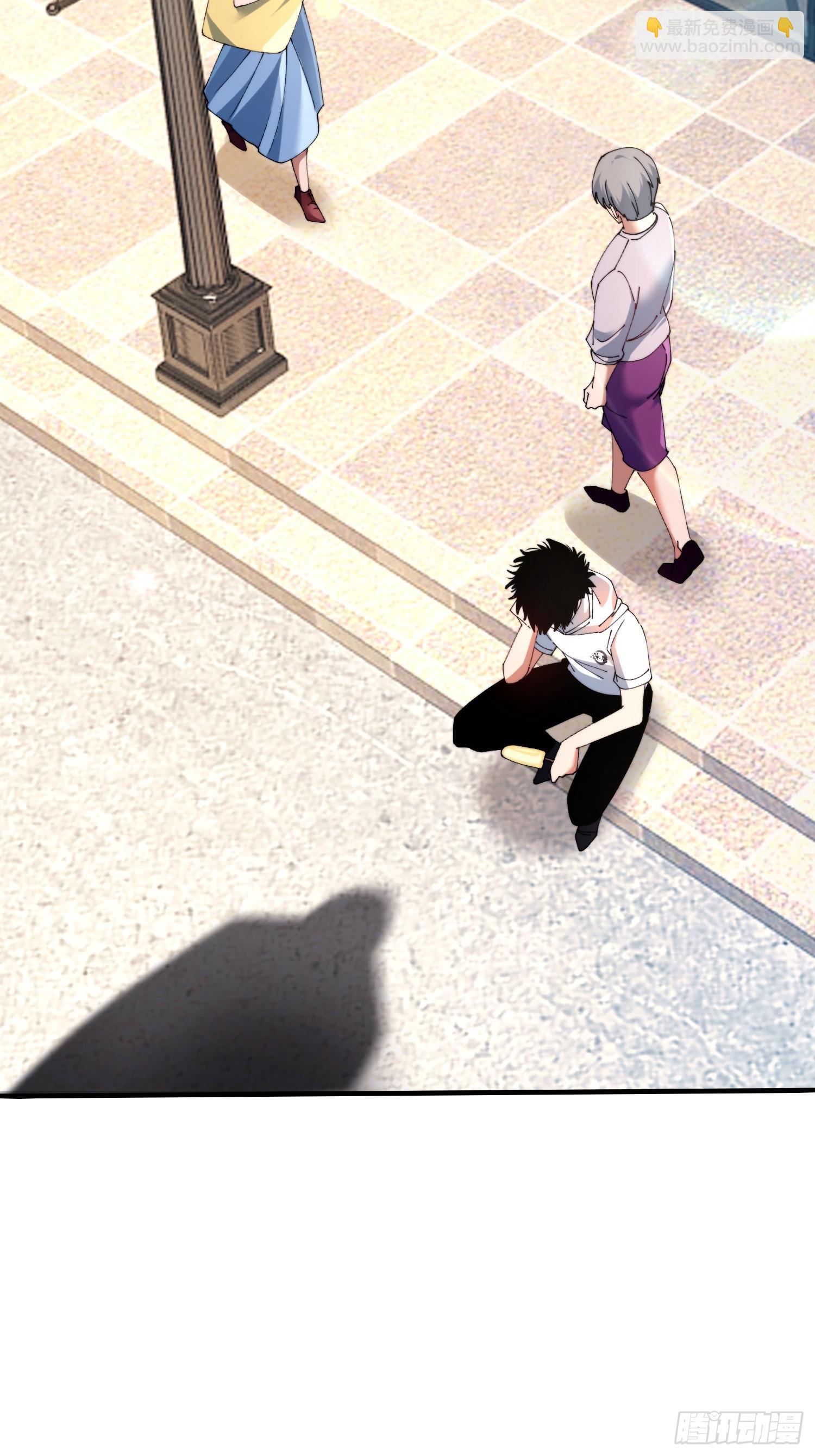 39.何方妖孽？(1/2)-第40话