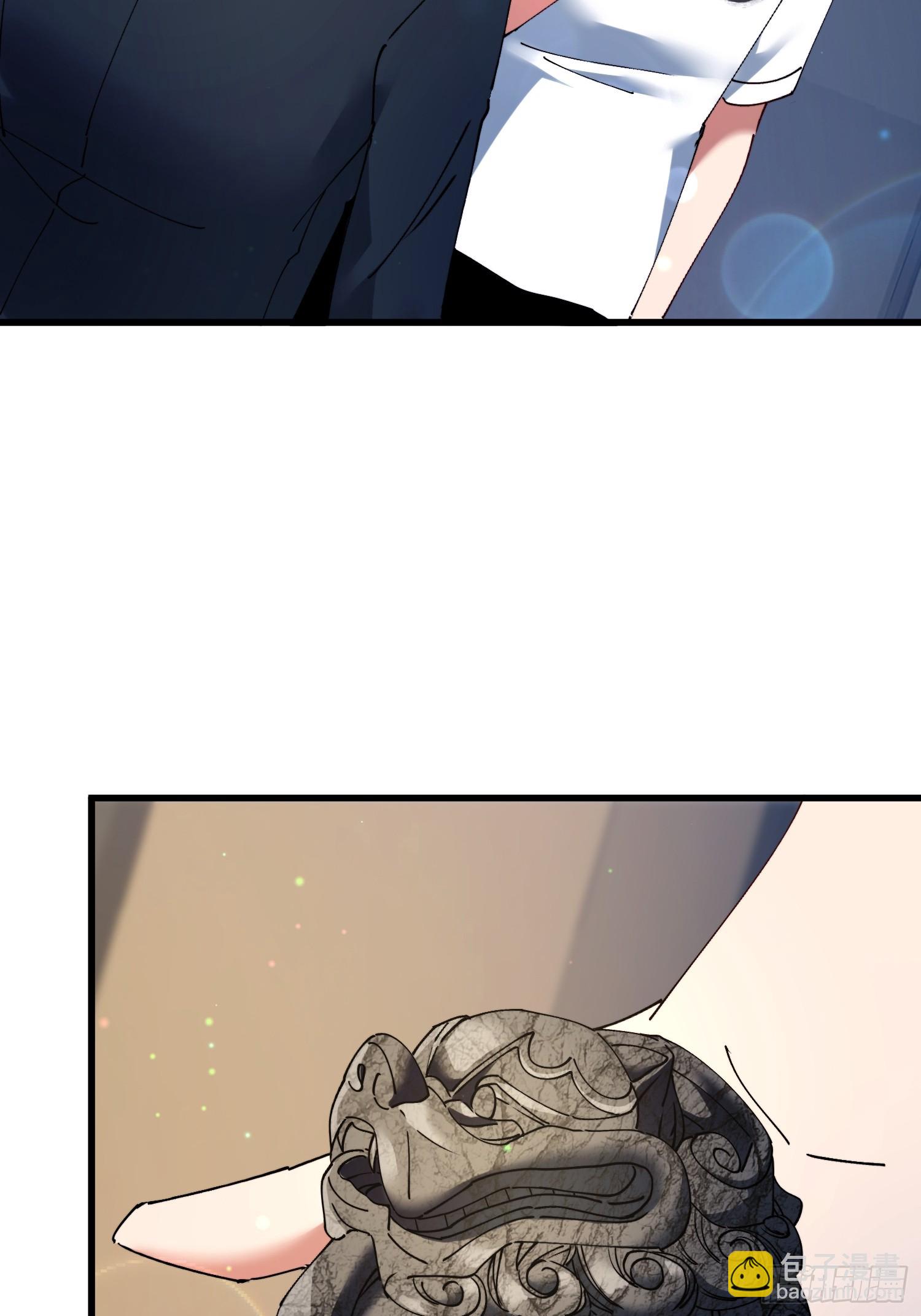 39.何方妖孽？(1/2)-第40话