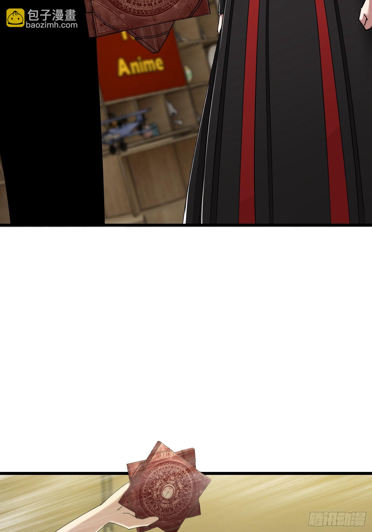 39.何方妖孽？(1/2)-第40话