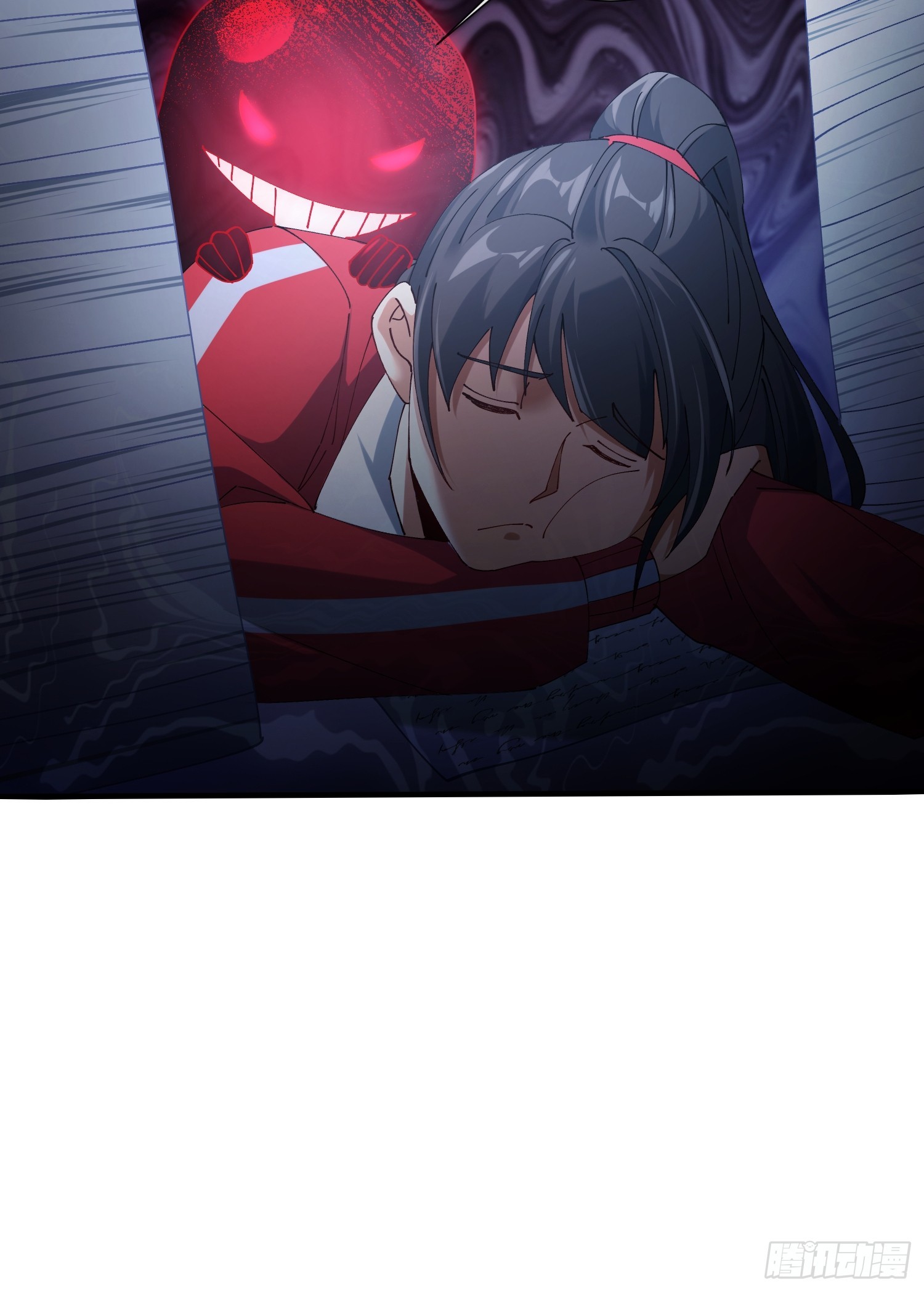 39.何方妖孽？(1/2)-第40话