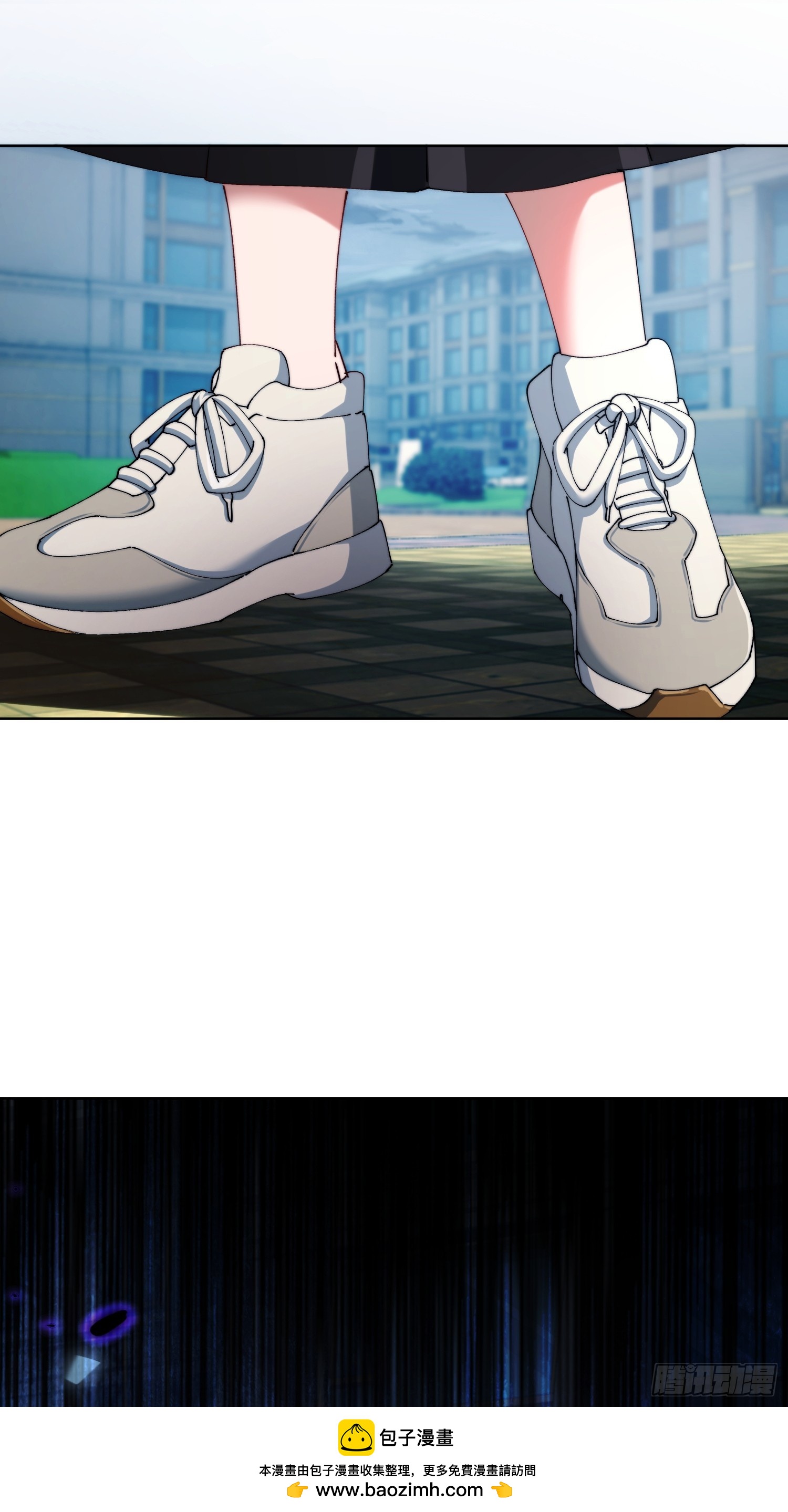 39.何方妖孽？(1/2)-第40话