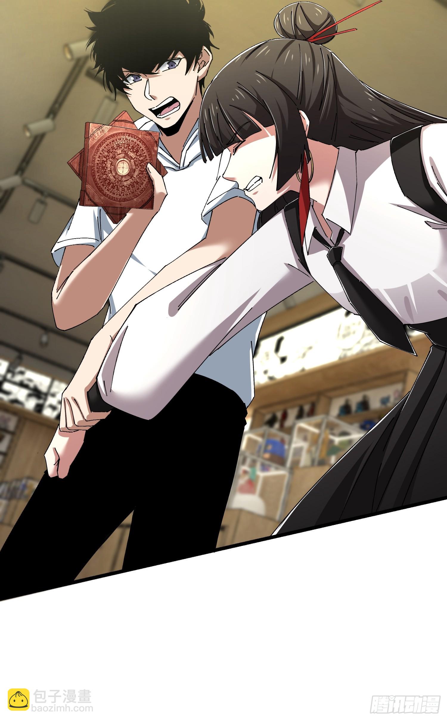 39.何方妖孽？(1/2)-第40话