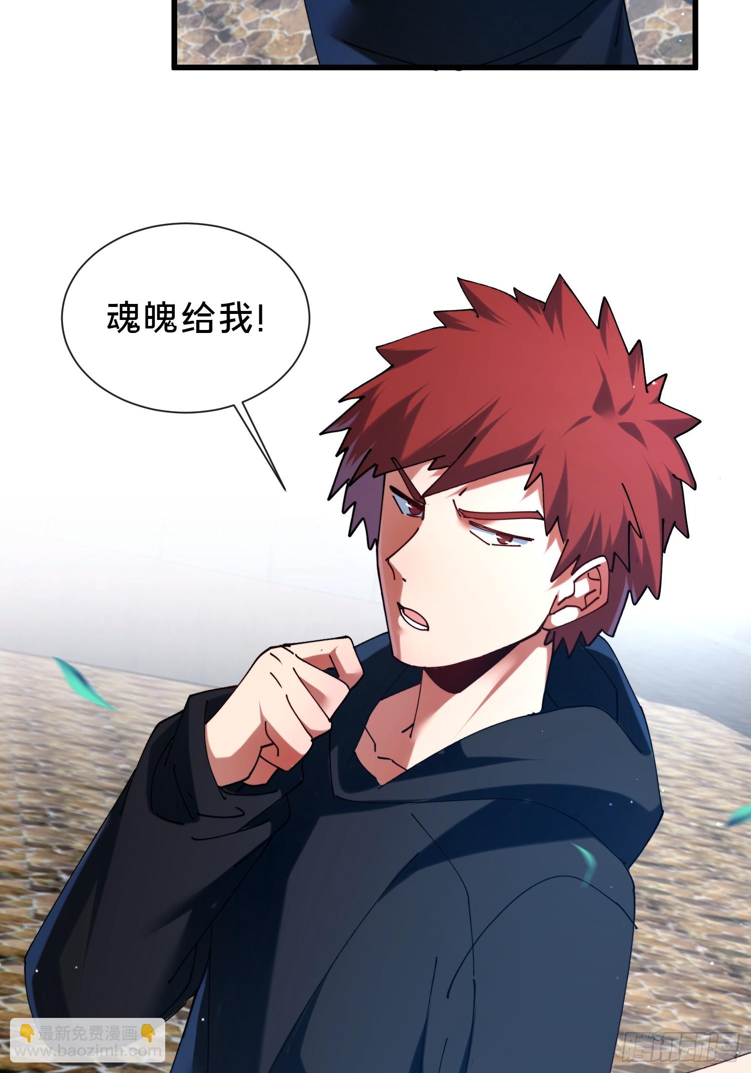 41.人偶幻境(1/2)-第42话