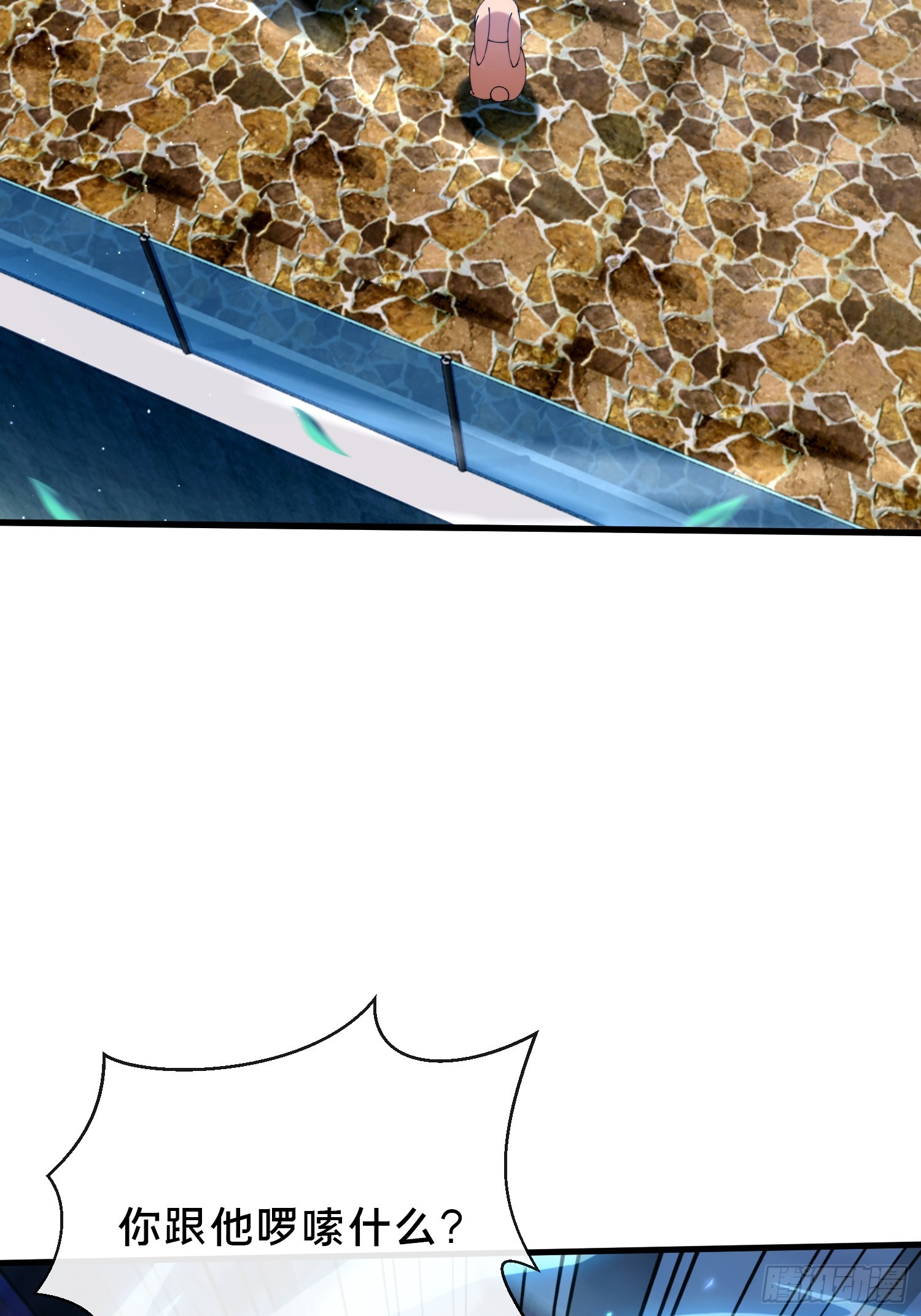 41.人偶幻境(1/2)-第42话