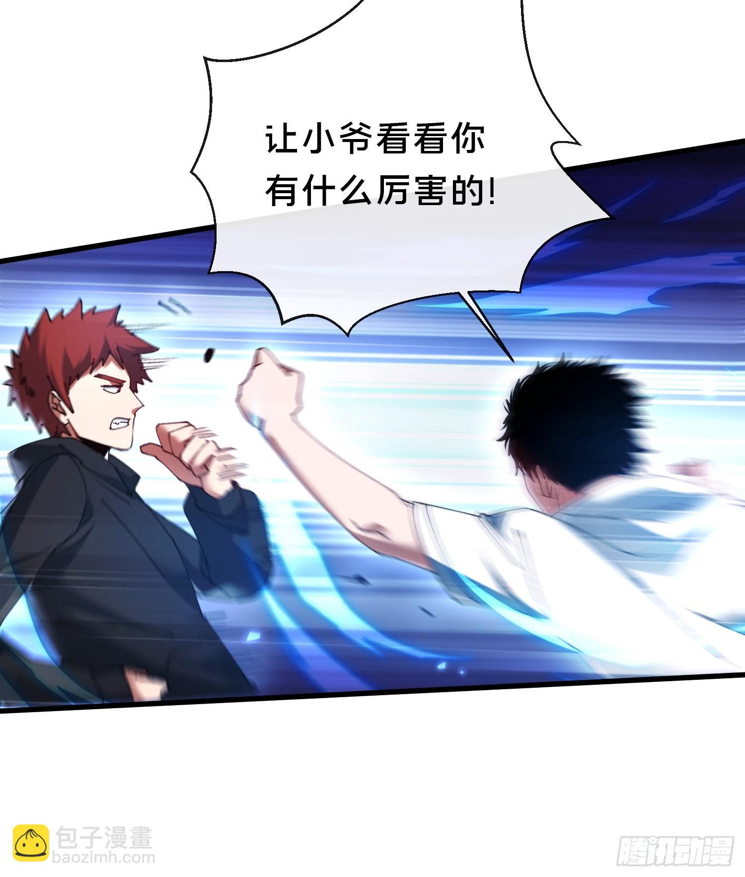 41.人偶幻境(1/2)-第42话