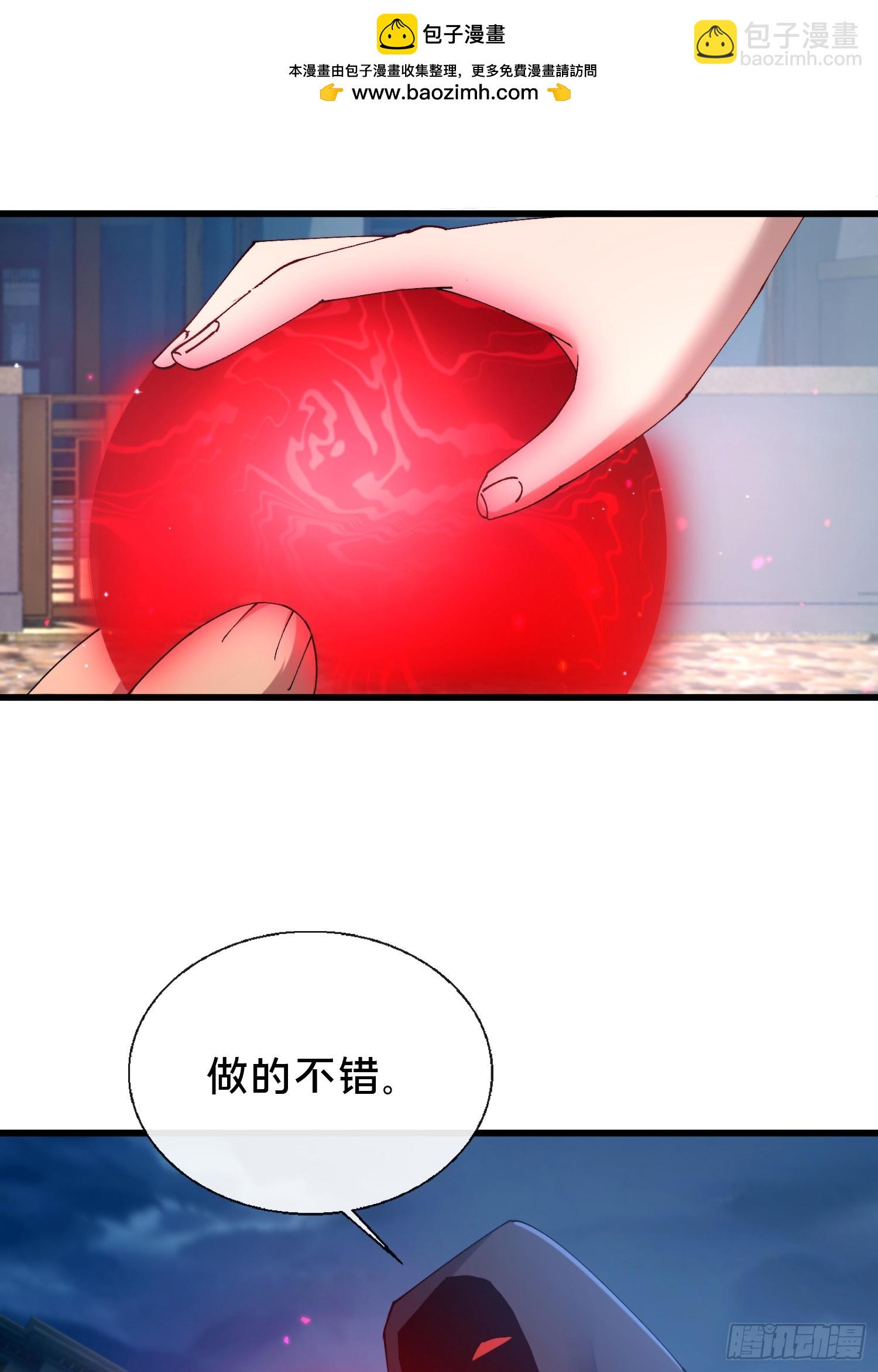 41.人偶幻境(1/2)-第42话