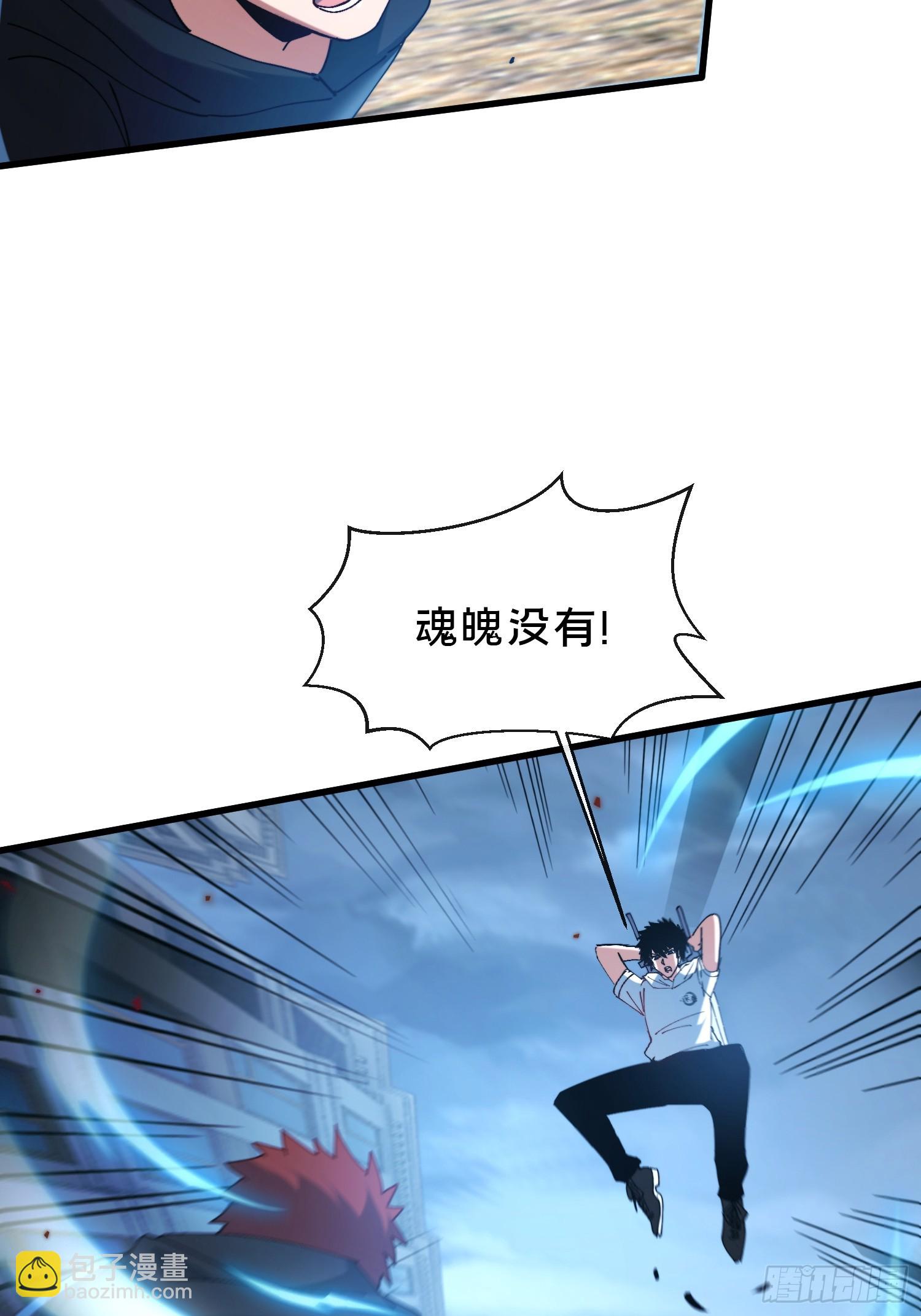 41.人偶幻境(1/2)-第42话