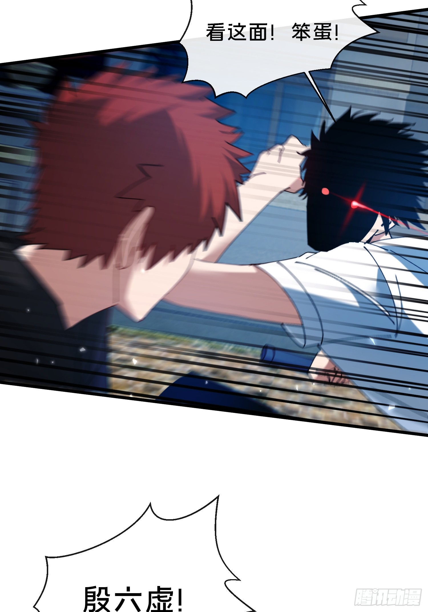 41.人偶幻境(1/2)-第42话