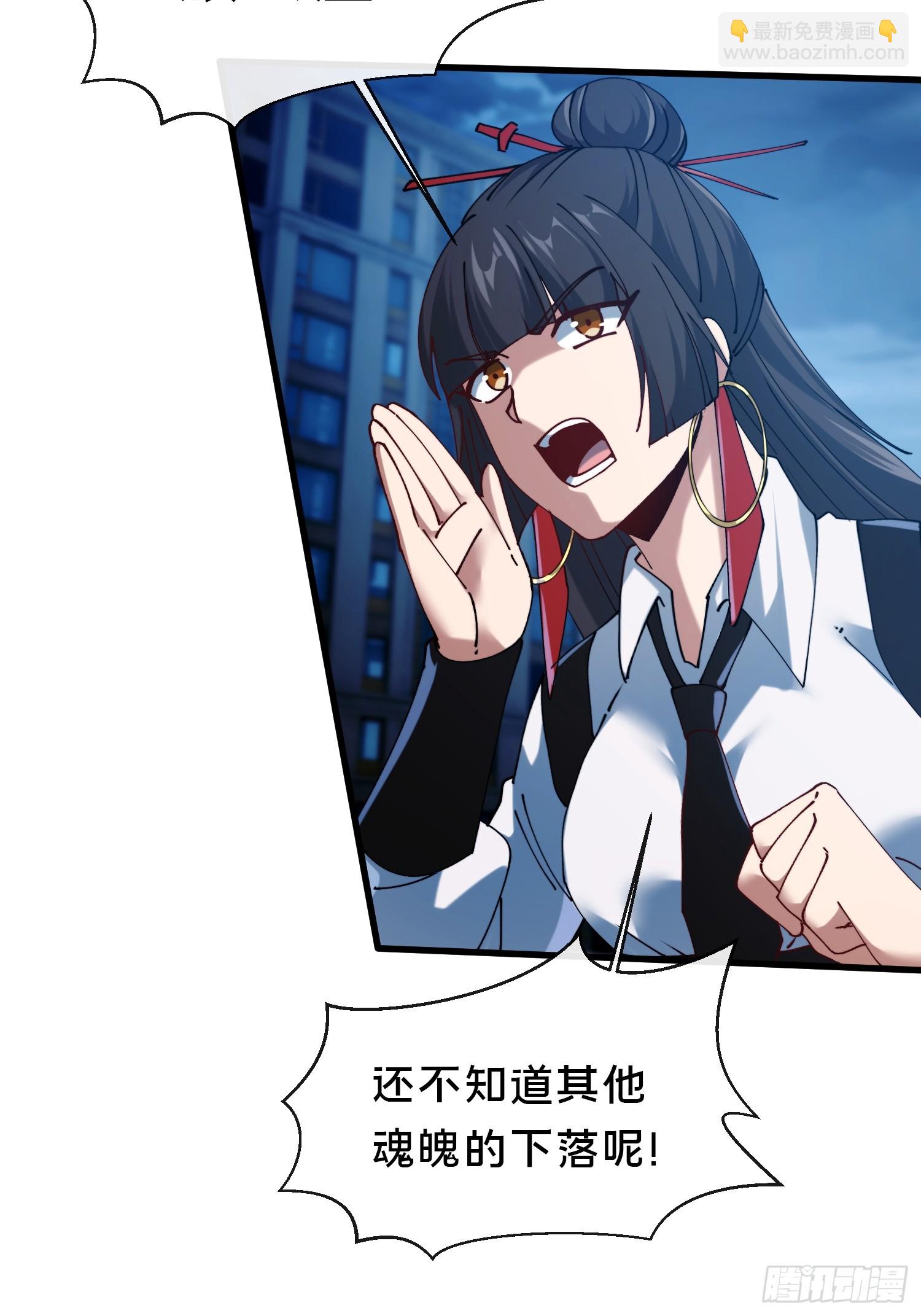 41.人偶幻境(1/2)-第42话