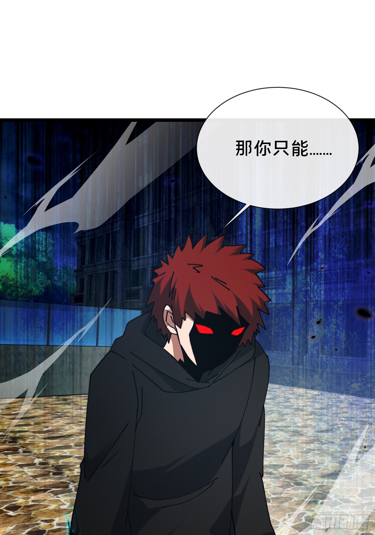 41.人偶幻境(1/2)-第42话