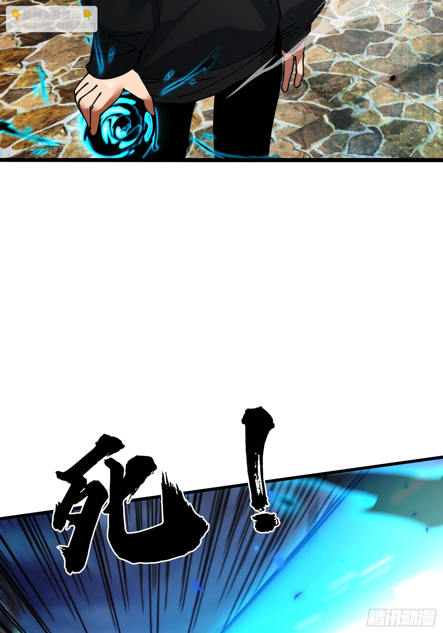 41.人偶幻境(1/2)-第42话