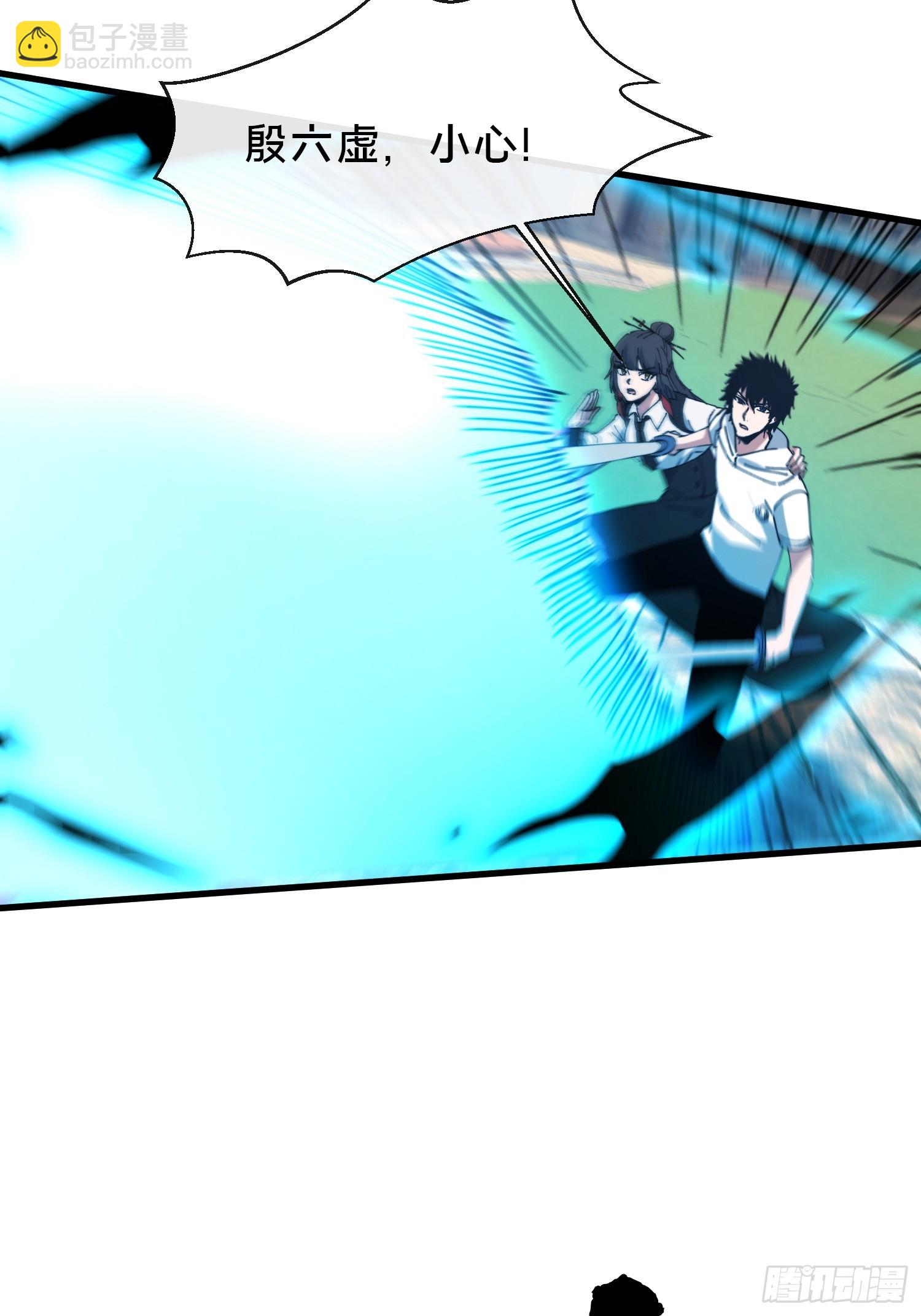 41.人偶幻境(1/2)-第42话