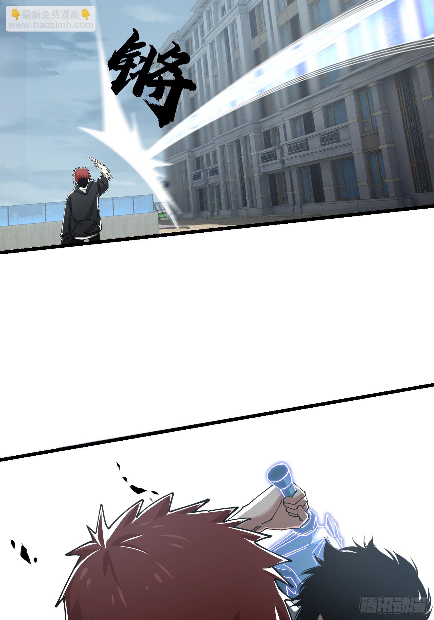 41.人偶幻境(1/2)-第42话