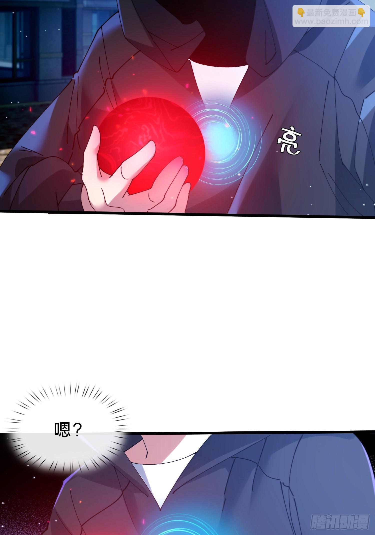 41.人偶幻境(1/2)-第42话