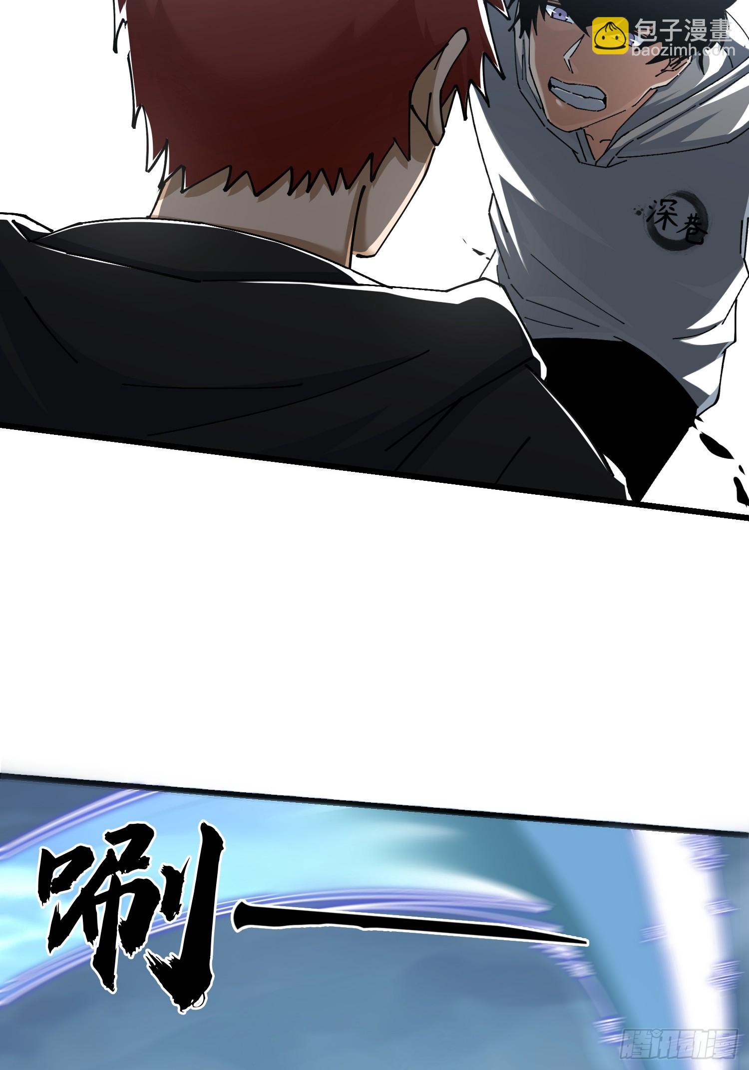 41.人偶幻境(1/2)-第42话