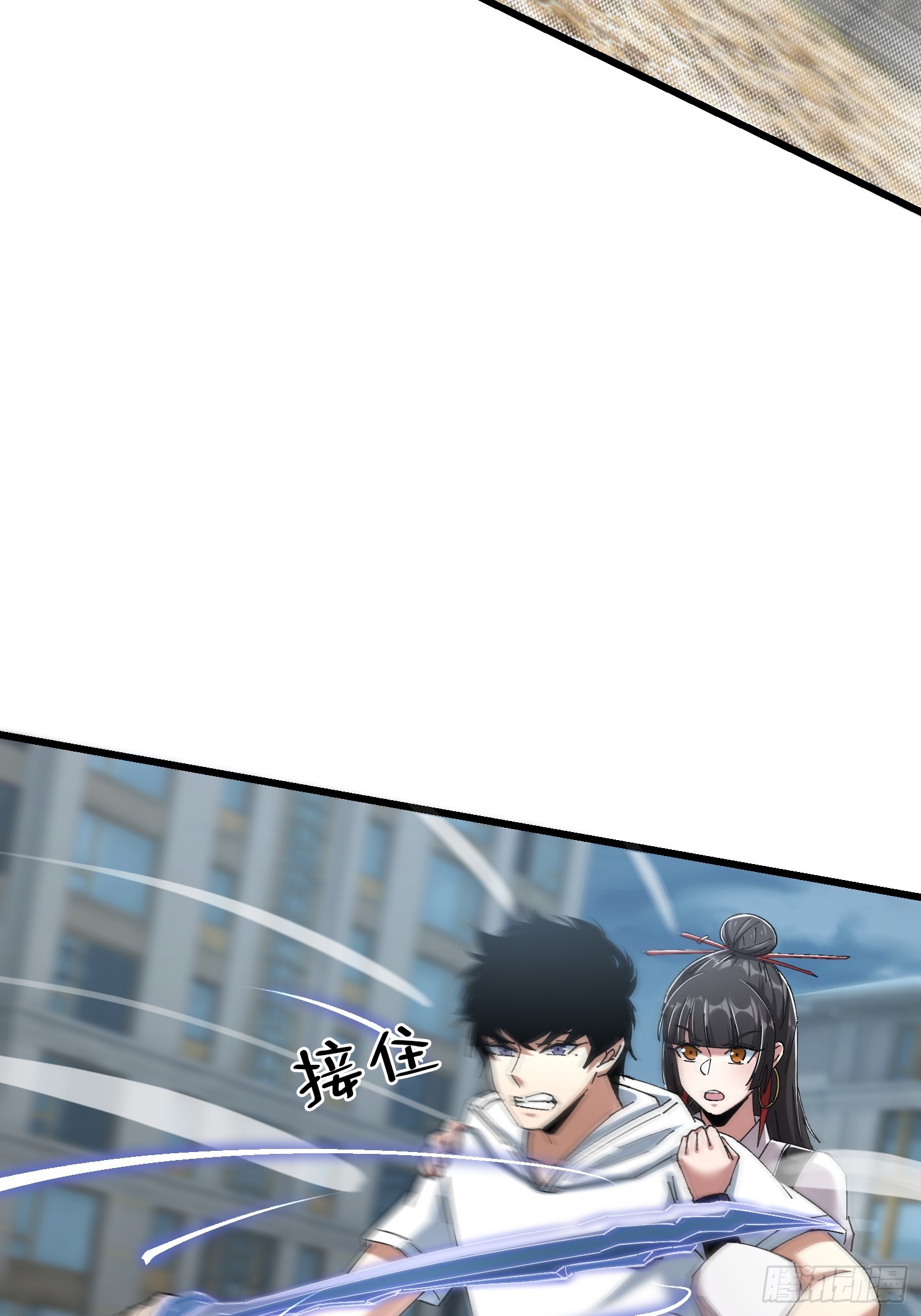 41.人偶幻境(1/2)-第42话