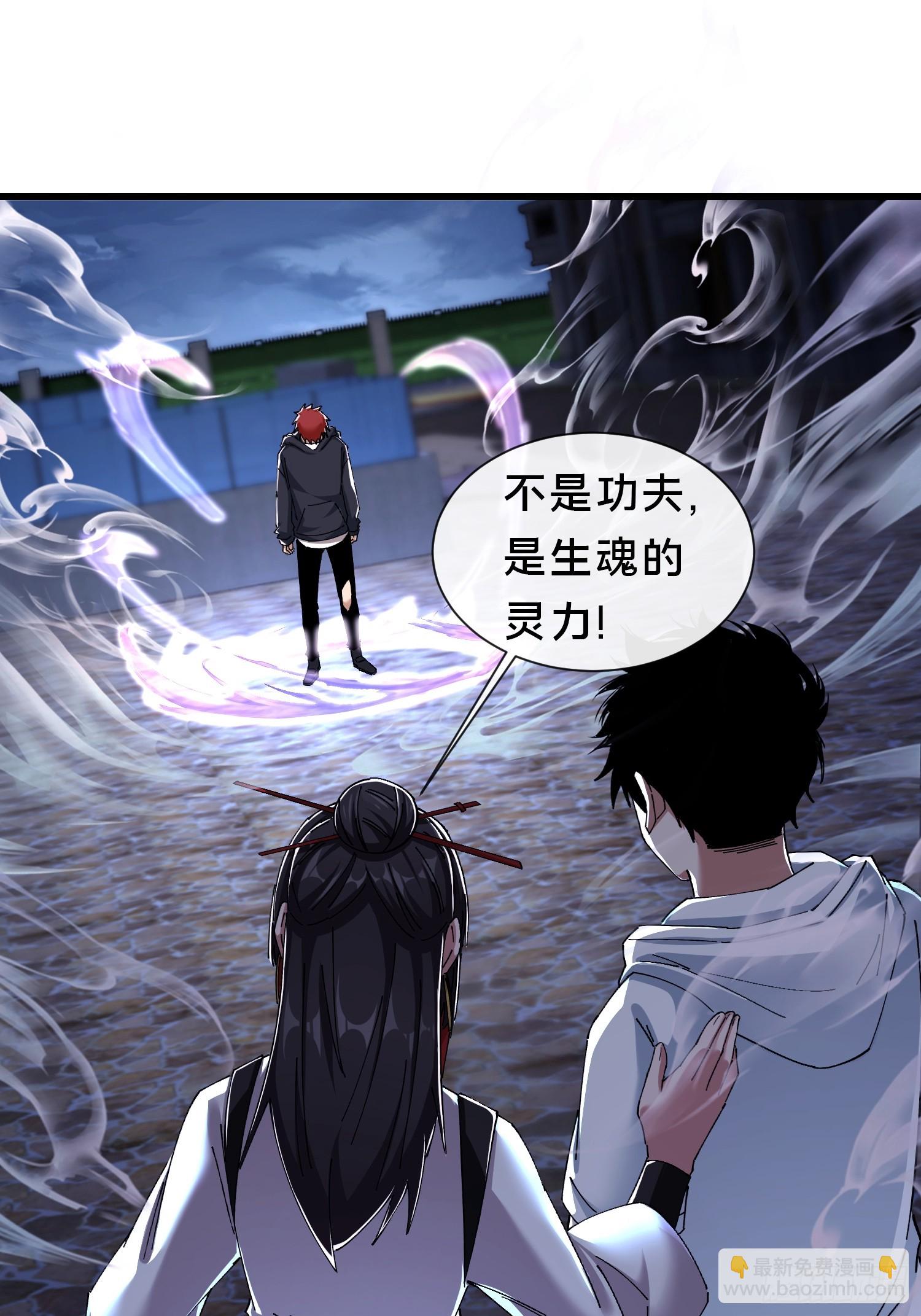 41.人偶幻境(1/2)-第42话