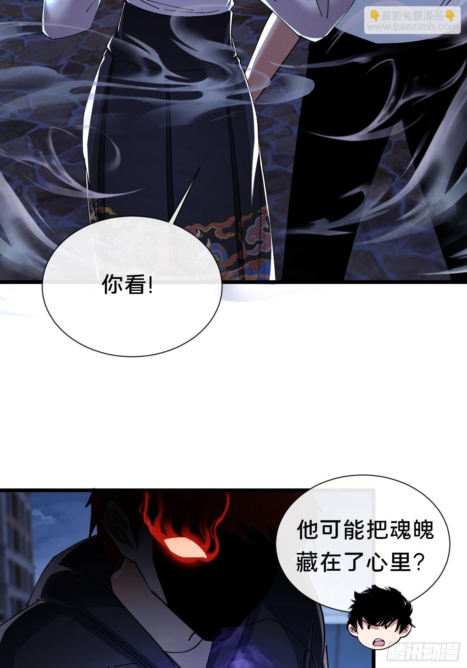 41.人偶幻境(1/2)-第42话