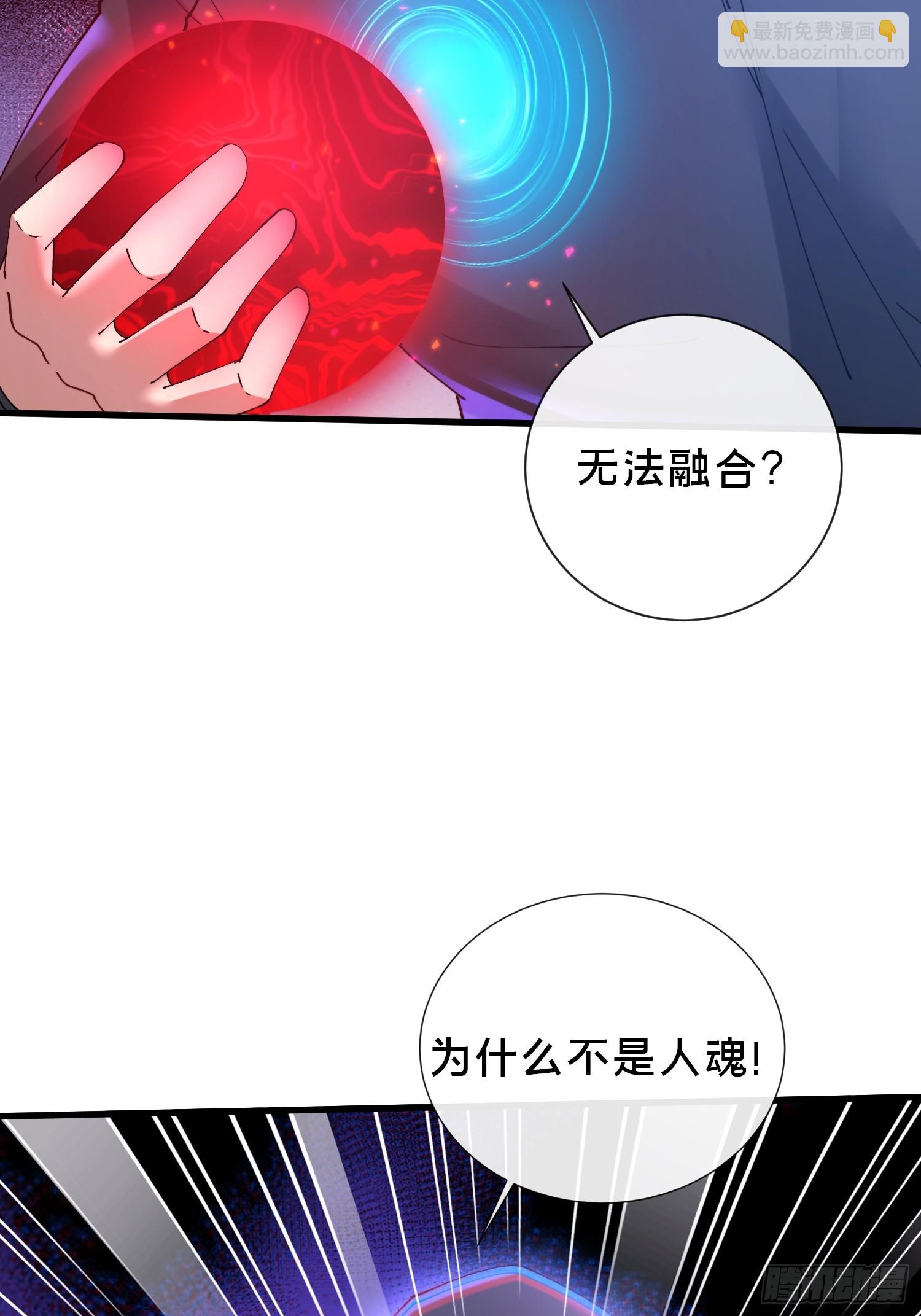 41.人偶幻境(1/2)-第42话